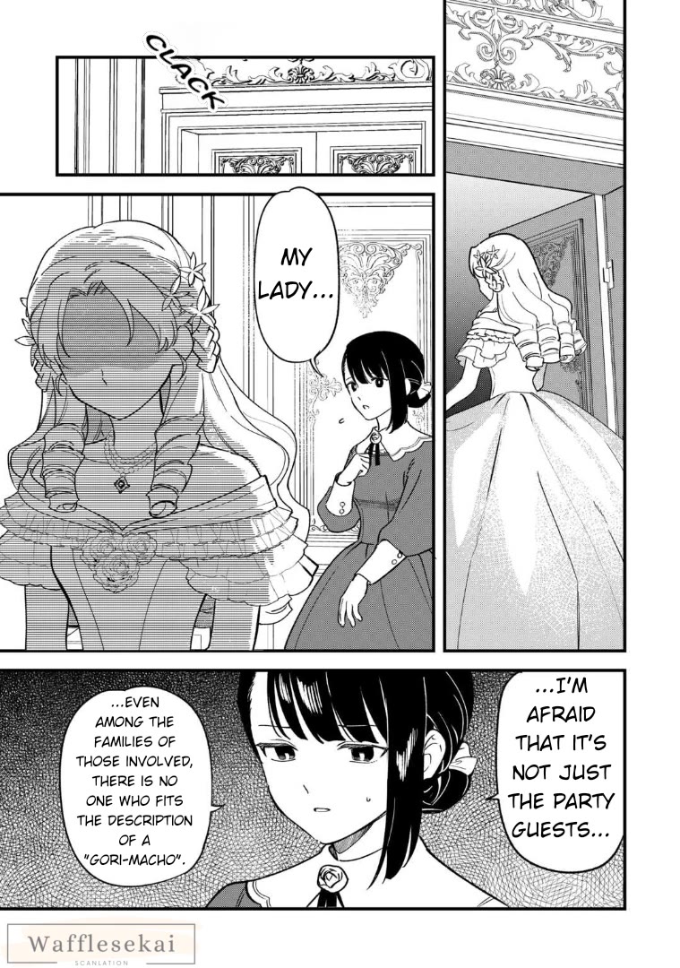 An Okama Reincarnated as a Villainess, and Everything’s Just Fine chapter 5 page 31