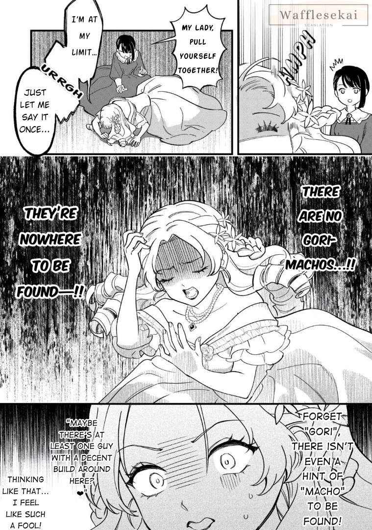 An Okama Reincarnated as a Villainess, and Everything’s Just Fine chapter 5 page 32