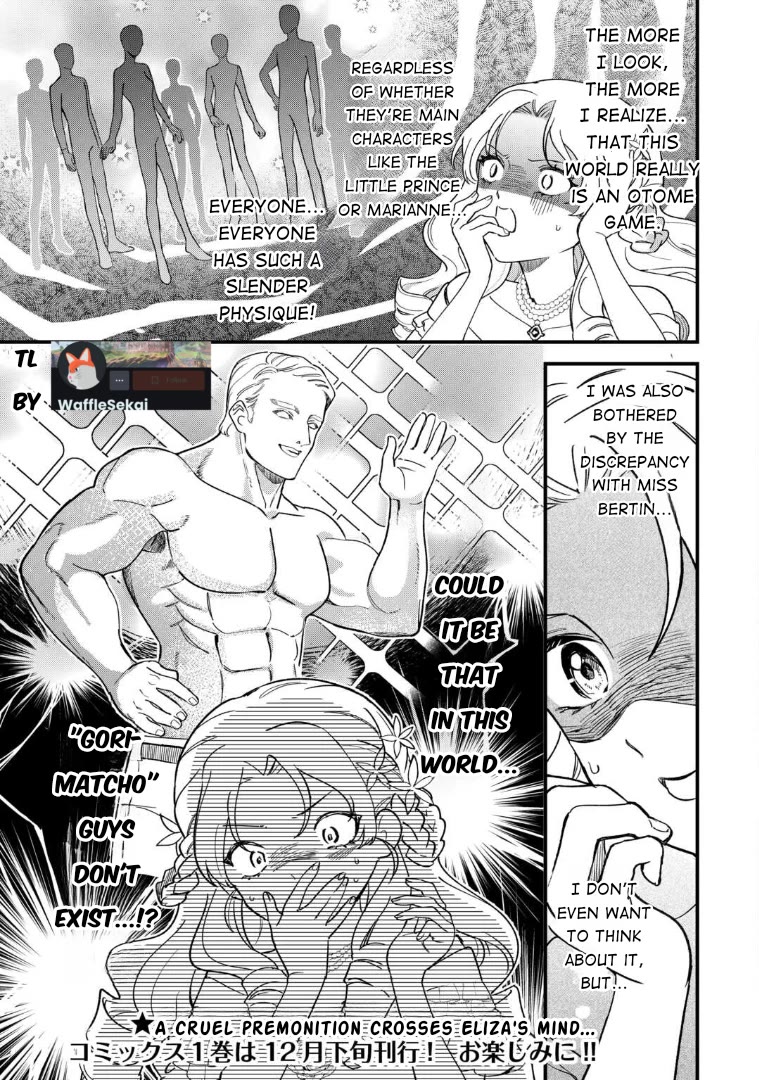 An Okama Reincarnated as a Villainess, and Everything’s Just Fine chapter 5 page 33