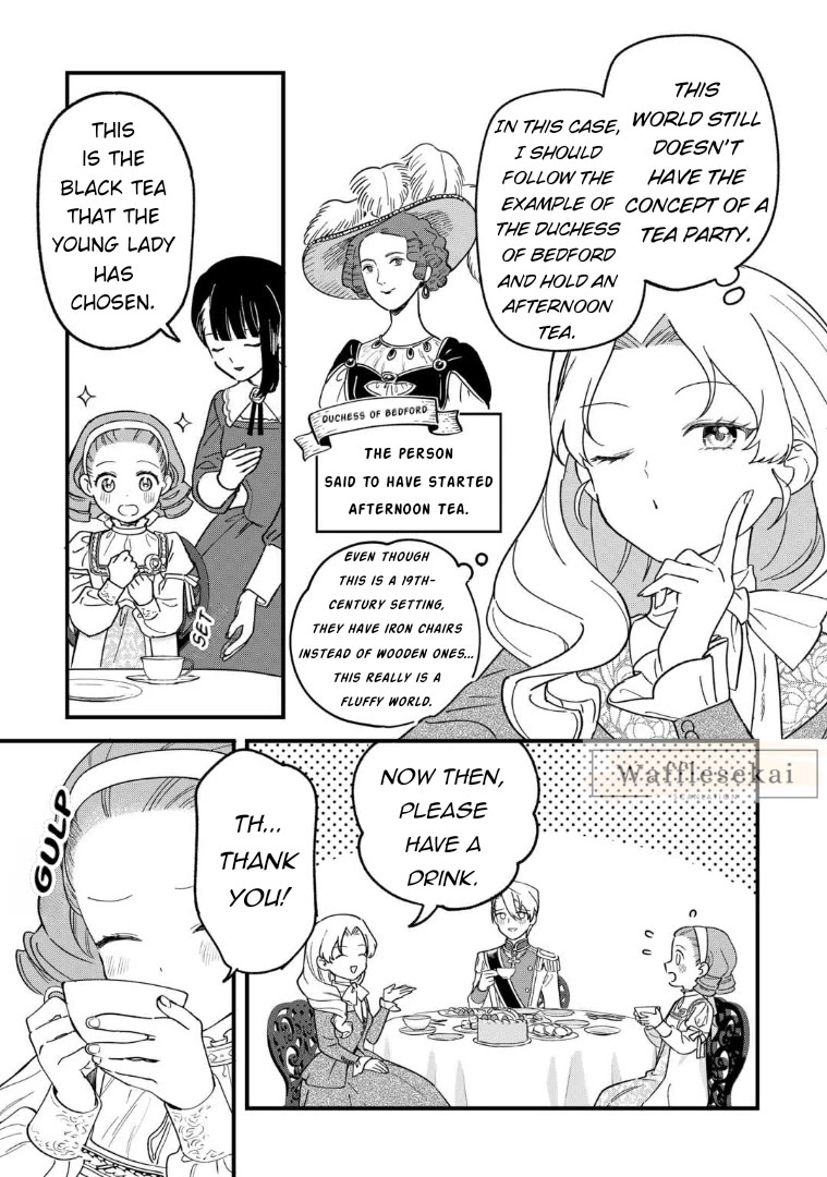 An Okama Reincarnated as a Villainess, and Everything’s Just Fine chapter 5 page 7