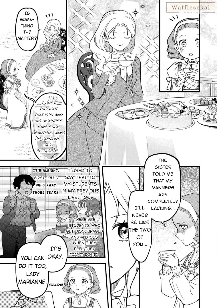 An Okama Reincarnated as a Villainess, and Everything’s Just Fine chapter 5 page 9