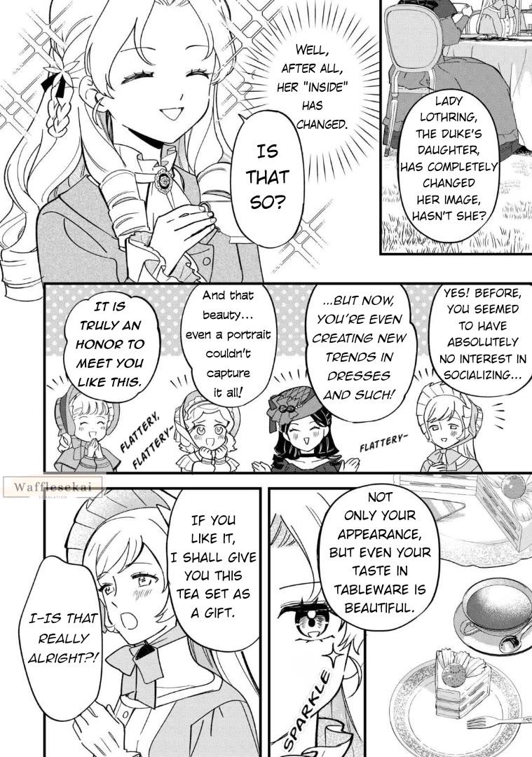 An Okama Reincarnated as a Villainess, and Everything’s Just Fine chapter 6 page 12