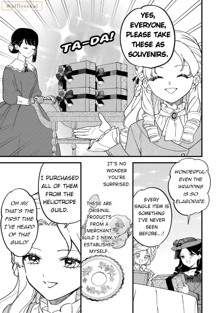 An Okama Reincarnated as a Villainess, and Everything’s Just Fine chapter 6 page 13