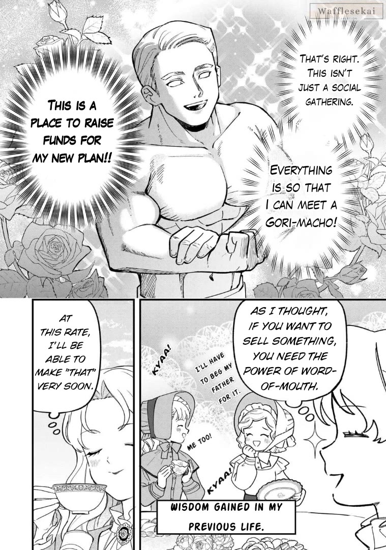 An Okama Reincarnated as a Villainess, and Everything’s Just Fine chapter 6 page 14