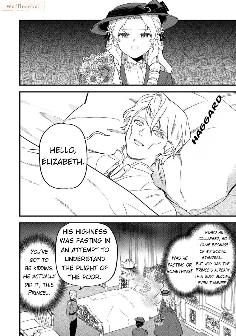 An Okama Reincarnated as a Villainess, and Everything’s Just Fine chapter 6 page 24