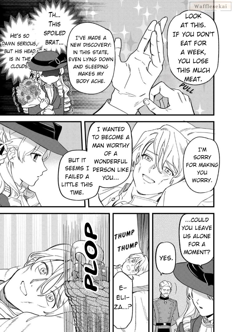 An Okama Reincarnated as a Villainess, and Everything’s Just Fine chapter 6 page 25