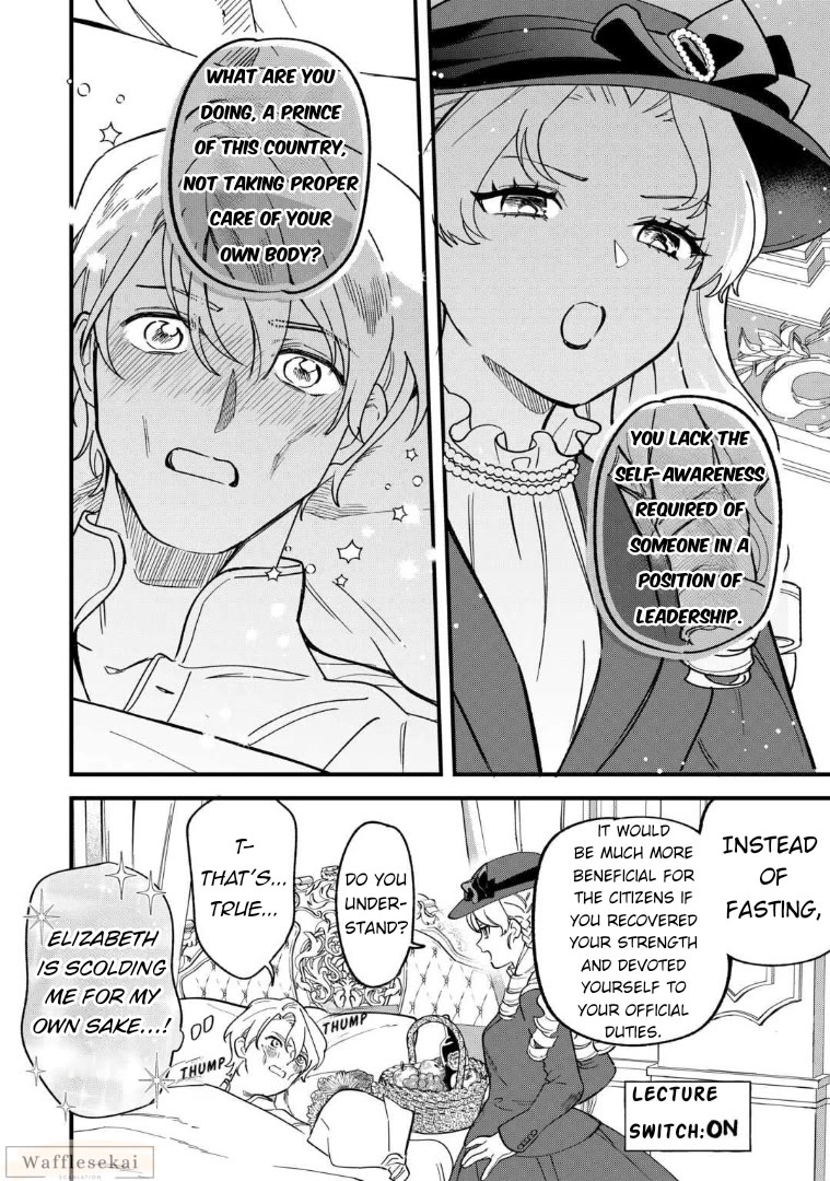 An Okama Reincarnated as a Villainess, and Everything’s Just Fine chapter 6 page 26