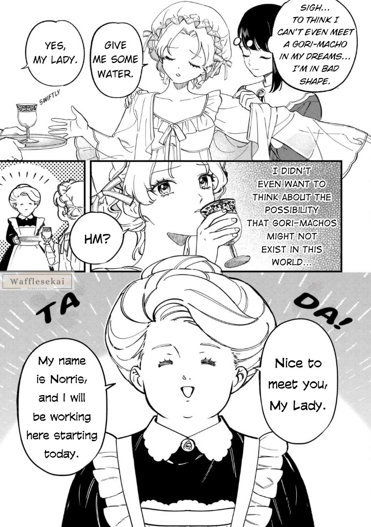 An Okama Reincarnated as a Villainess, and Everything’s Just Fine chapter 6 page 3