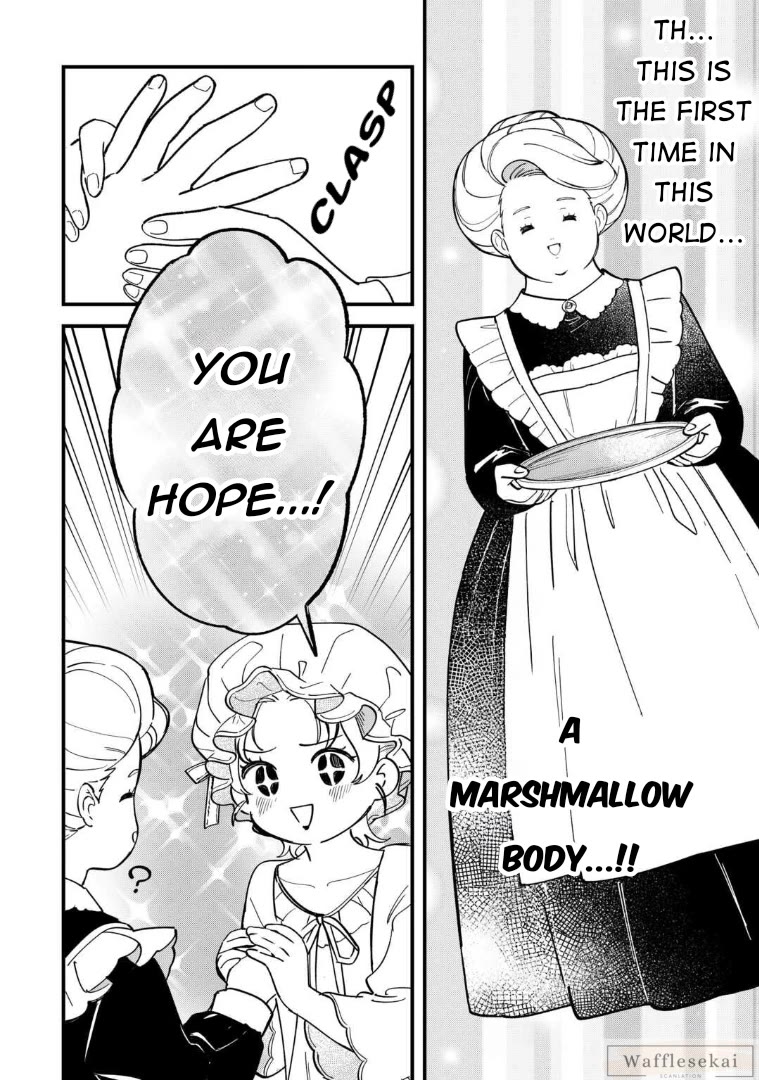 An Okama Reincarnated as a Villainess, and Everything’s Just Fine chapter 6 page 4