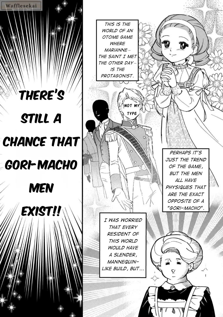An Okama Reincarnated as a Villainess, and Everything’s Just Fine chapter 6 page 5