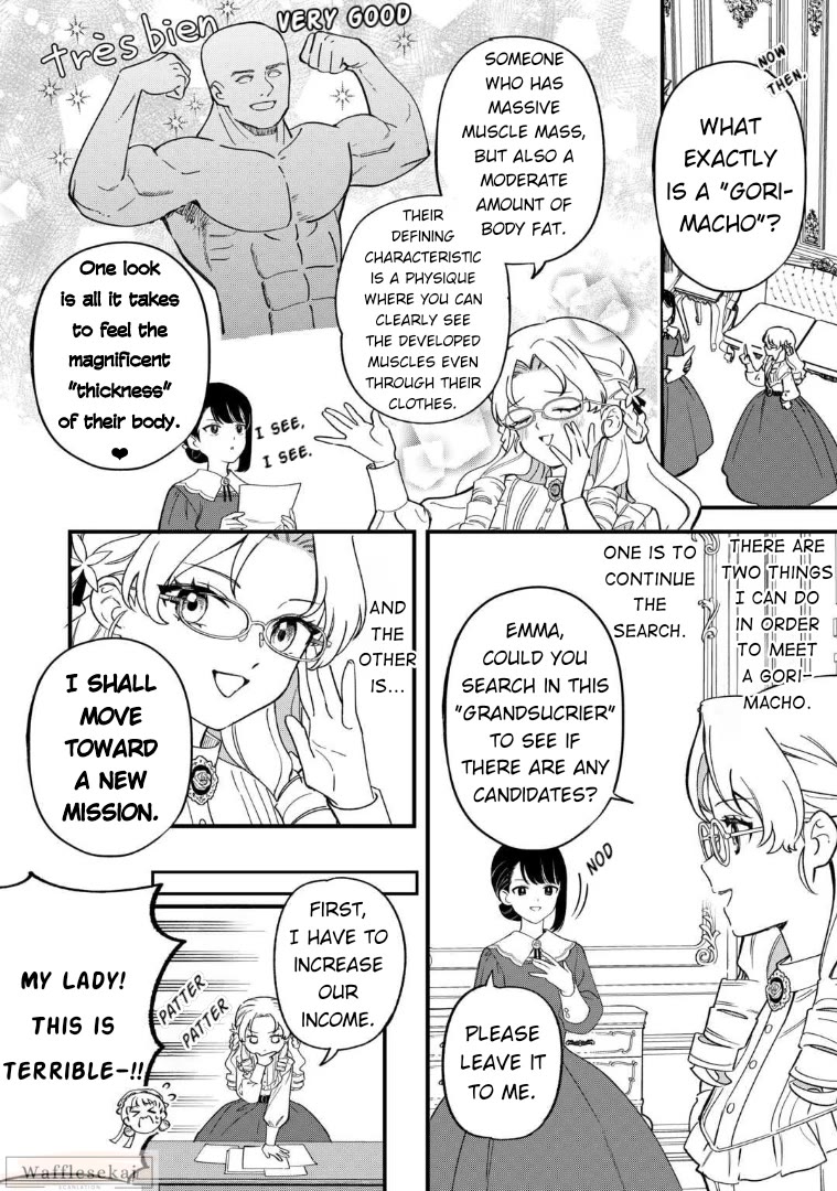 An Okama Reincarnated as a Villainess, and Everything’s Just Fine chapter 6 page 6