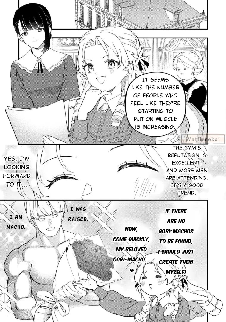 An Okama Reincarnated as a Villainess, and Everything’s Just Fine chapter 7 page 11