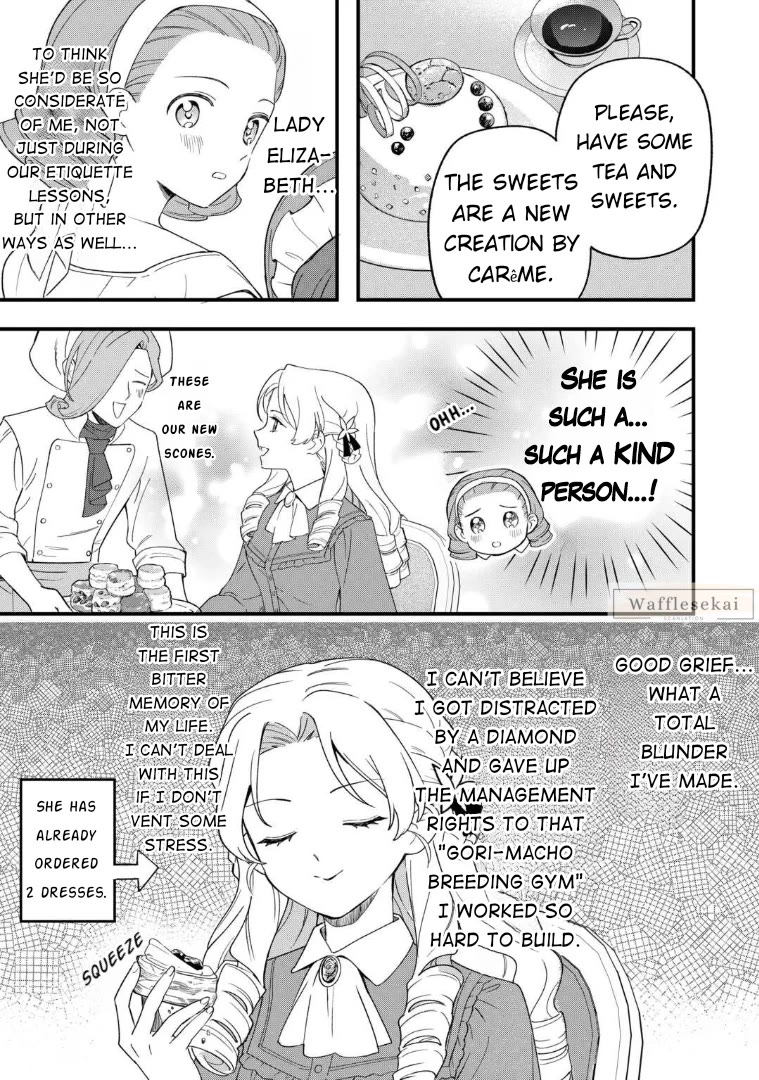 An Okama Reincarnated as a Villainess, and Everything’s Just Fine chapter 7 page 19