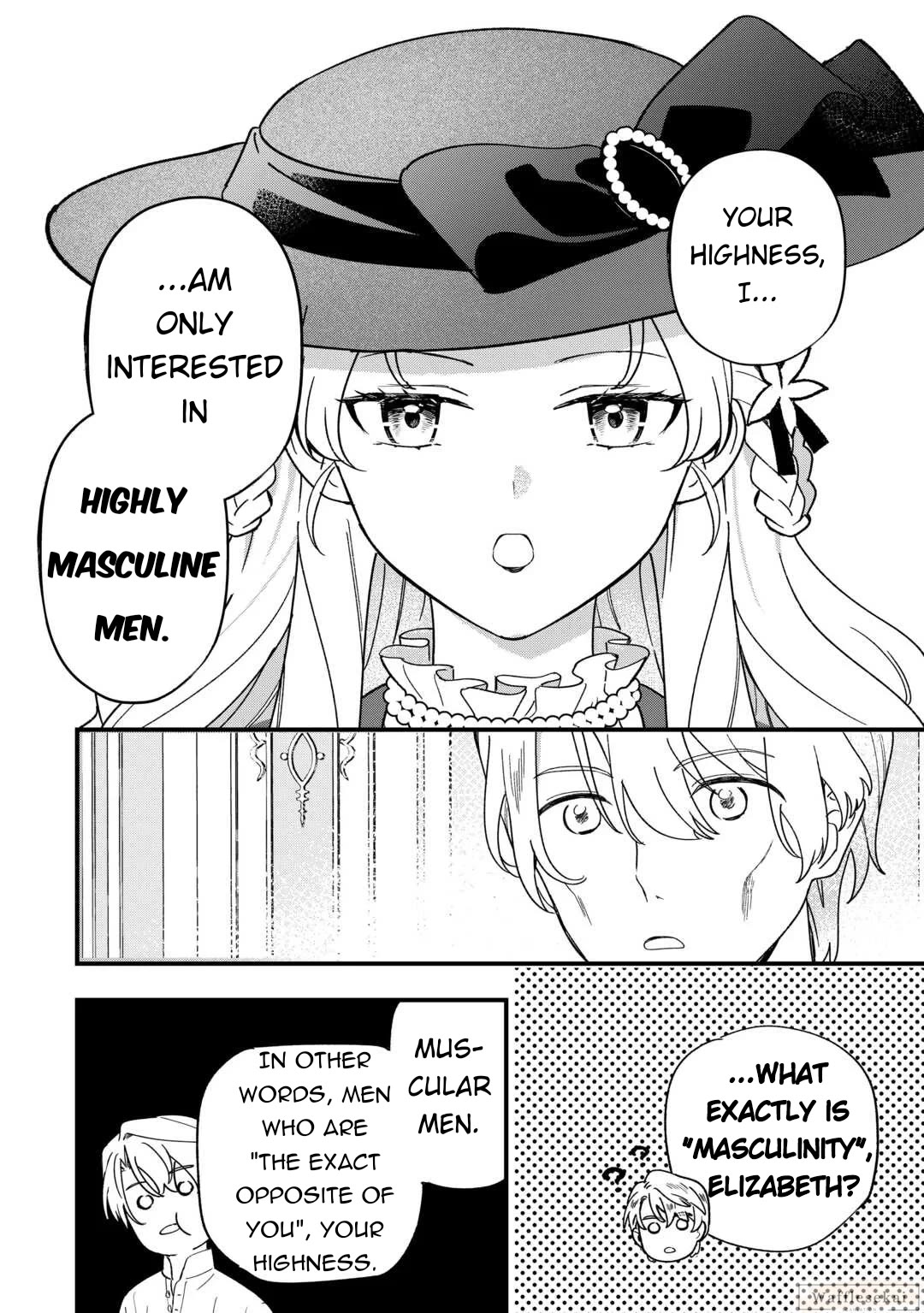 An Okama Reincarnated as a Villainess, and Everything’s Just Fine chapter 7 page 2