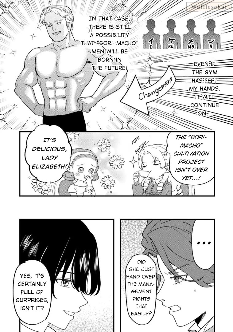 An Okama Reincarnated as a Villainess, and Everything’s Just Fine chapter 7 page 20