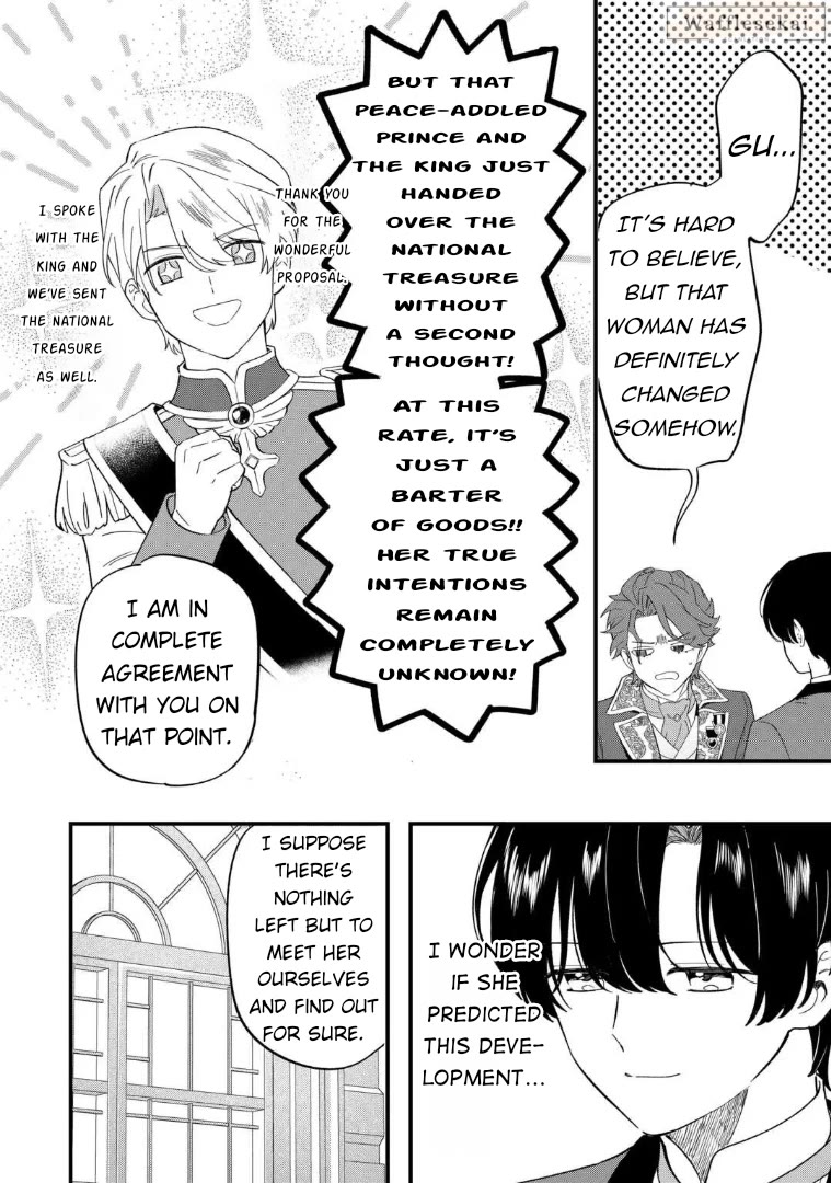 An Okama Reincarnated as a Villainess, and Everything’s Just Fine chapter 7 page 22