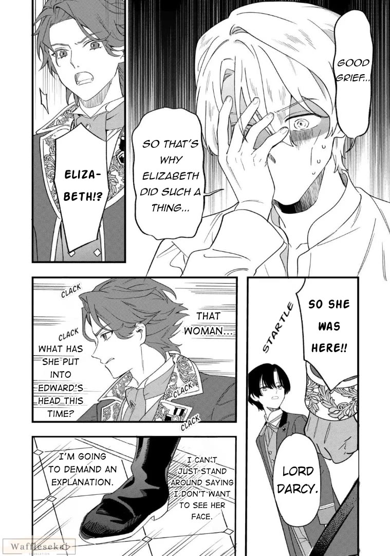 An Okama Reincarnated as a Villainess, and Everything’s Just Fine chapter 7 page 6