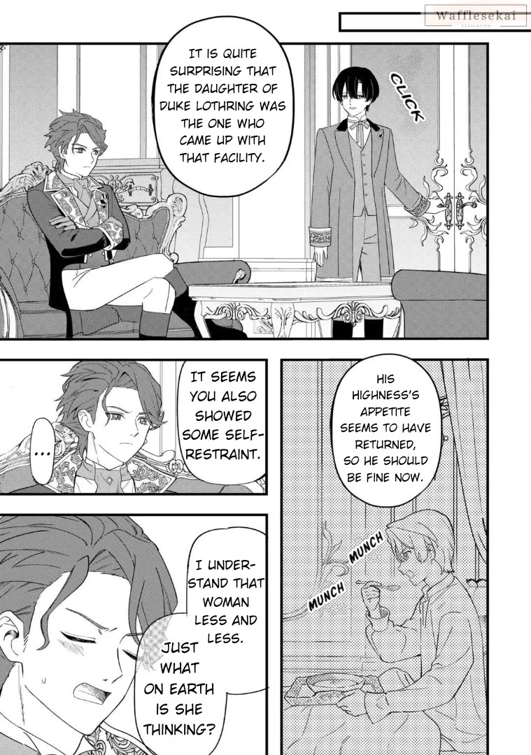 An Okama Reincarnated as a Villainess, and Everything’s Just Fine chapter 7 page 9