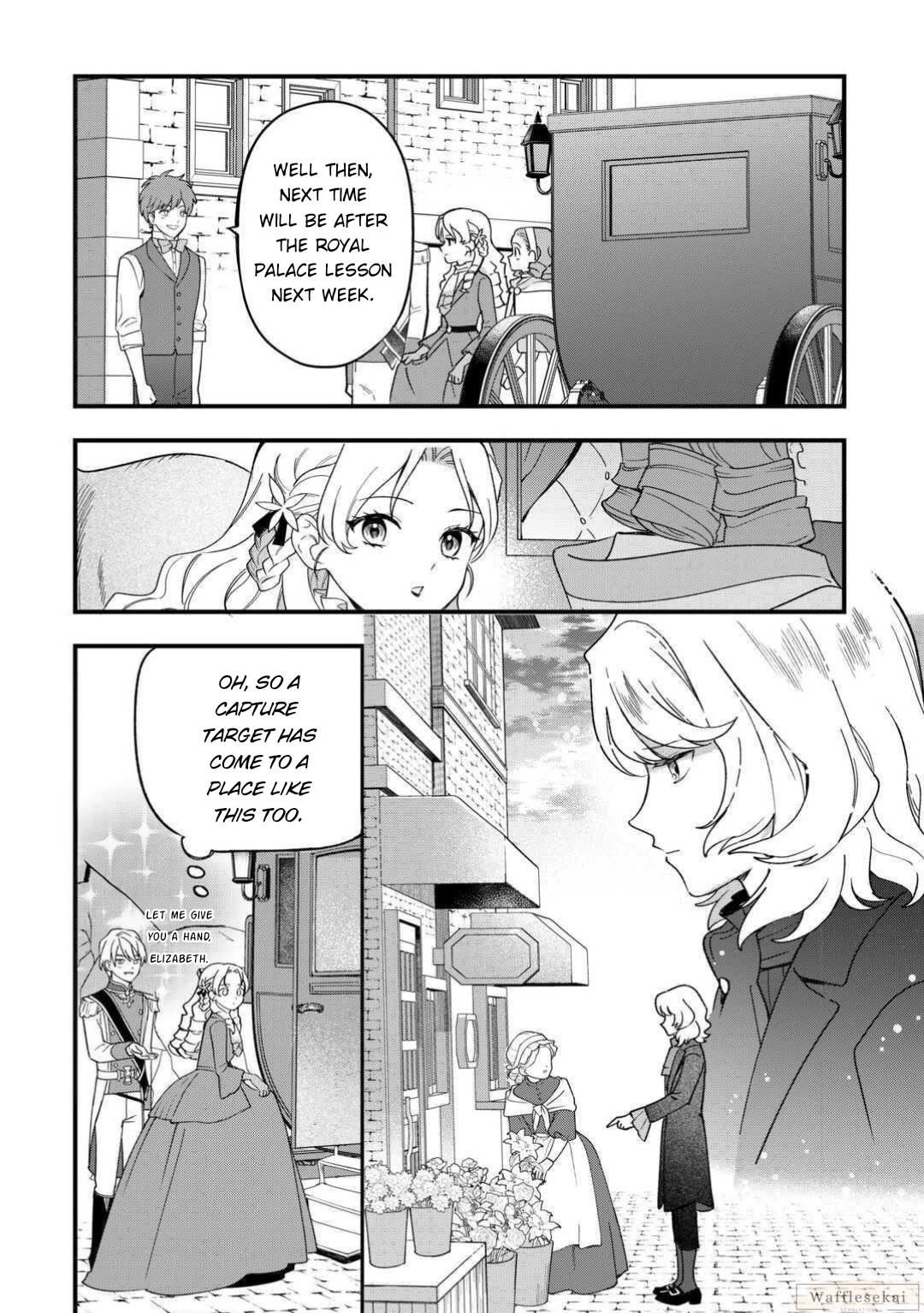 An Okama Reincarnated as a Villainess, and Everything’s Just Fine chapter 9 page 17