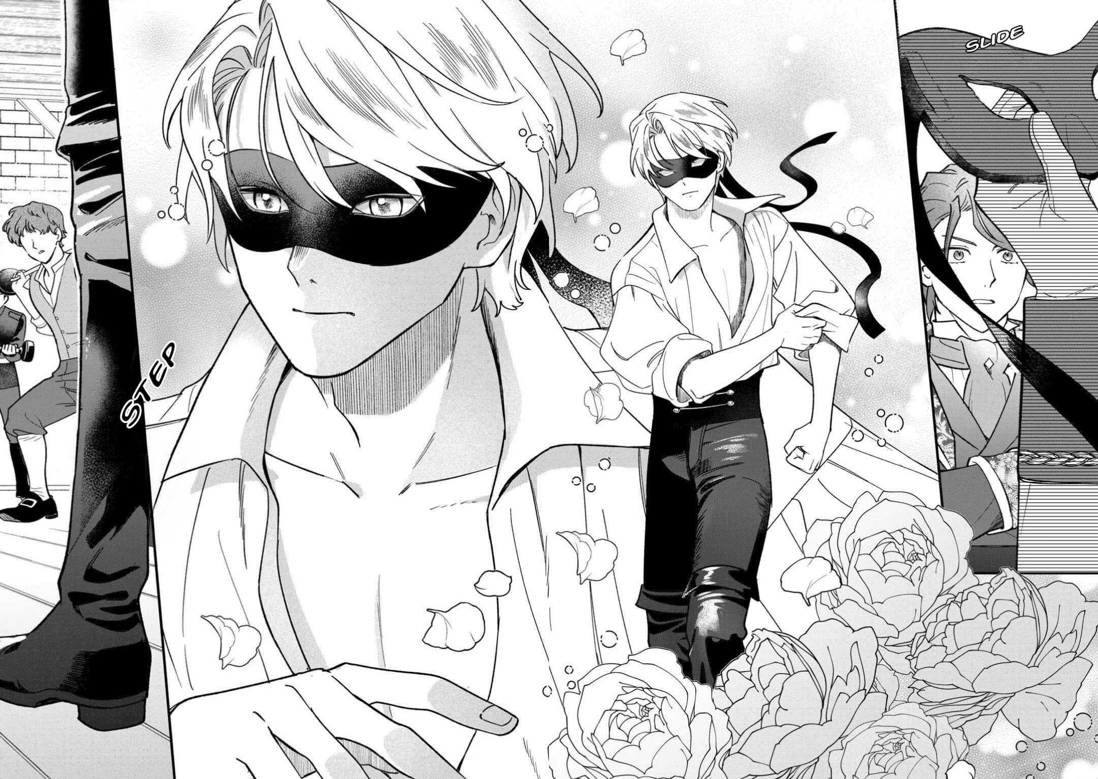 An Okama Reincarnated as a Villainess, and Everything’s Just Fine chapter 9 page 23