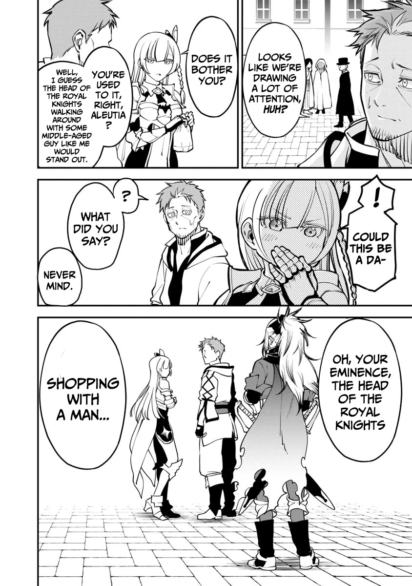 An Old Man From the Countryside Becomes a Swords Saint: I Was Just a Rural Sword Teacher, but My Successful Students Won't Leave Me Alone! chapter 1 page 26