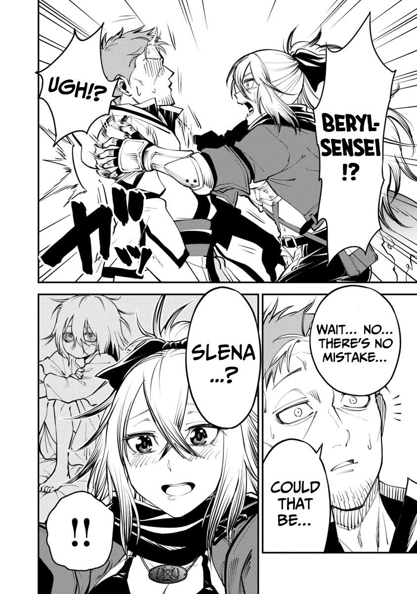 An Old Man From the Countryside Becomes a Swords Saint: I Was Just a Rural Sword Teacher, but My Successful Students Won't Leave Me Alone! chapter 1 page 28