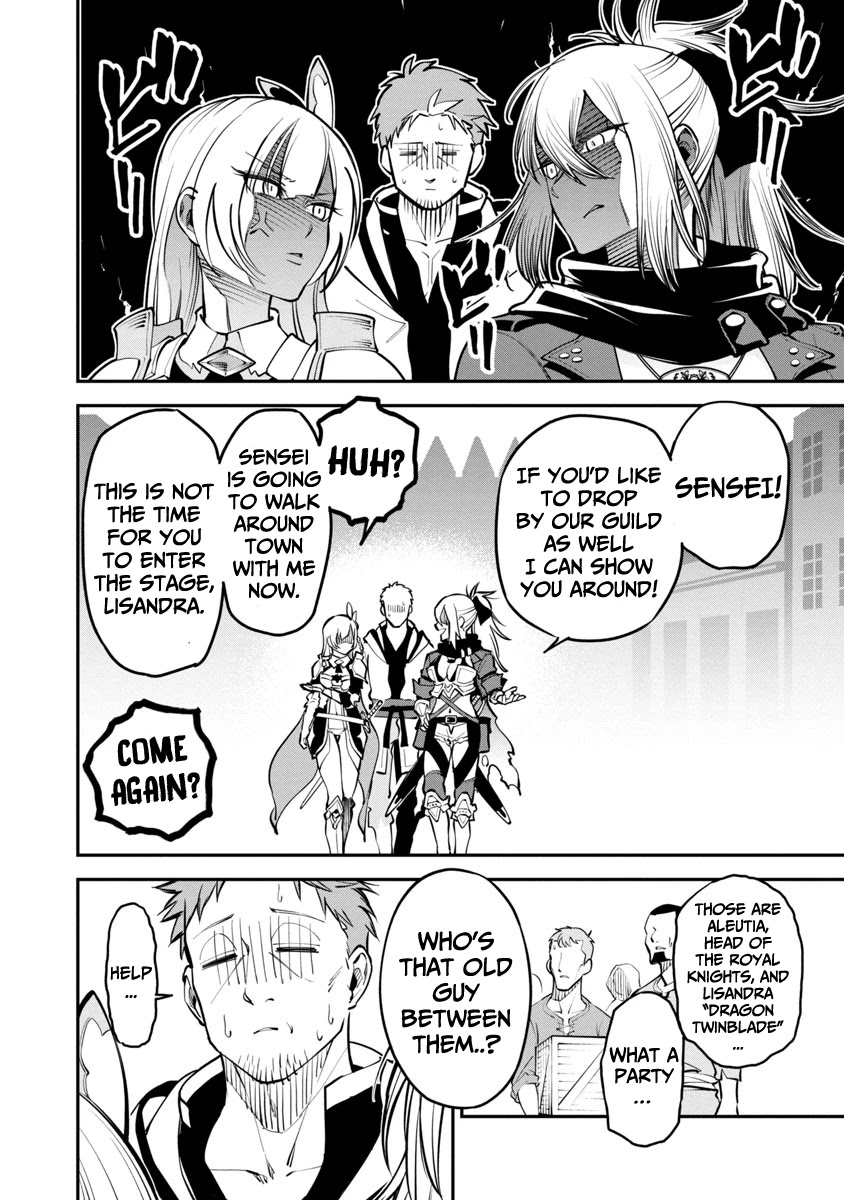 An Old Man From the Countryside Becomes a Swords Saint: I Was Just a Rural Sword Teacher, but My Successful Students Won't Leave Me Alone! chapter 1 page 30