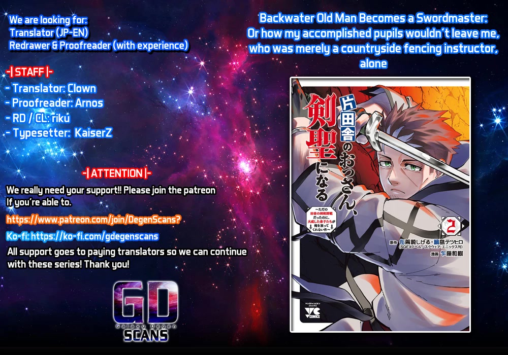 An Old Man From the Countryside Becomes a Swords Saint: I Was Just a Rural Sword Teacher, but My Successful Students Won't Leave Me Alone! chapter 10 page 1