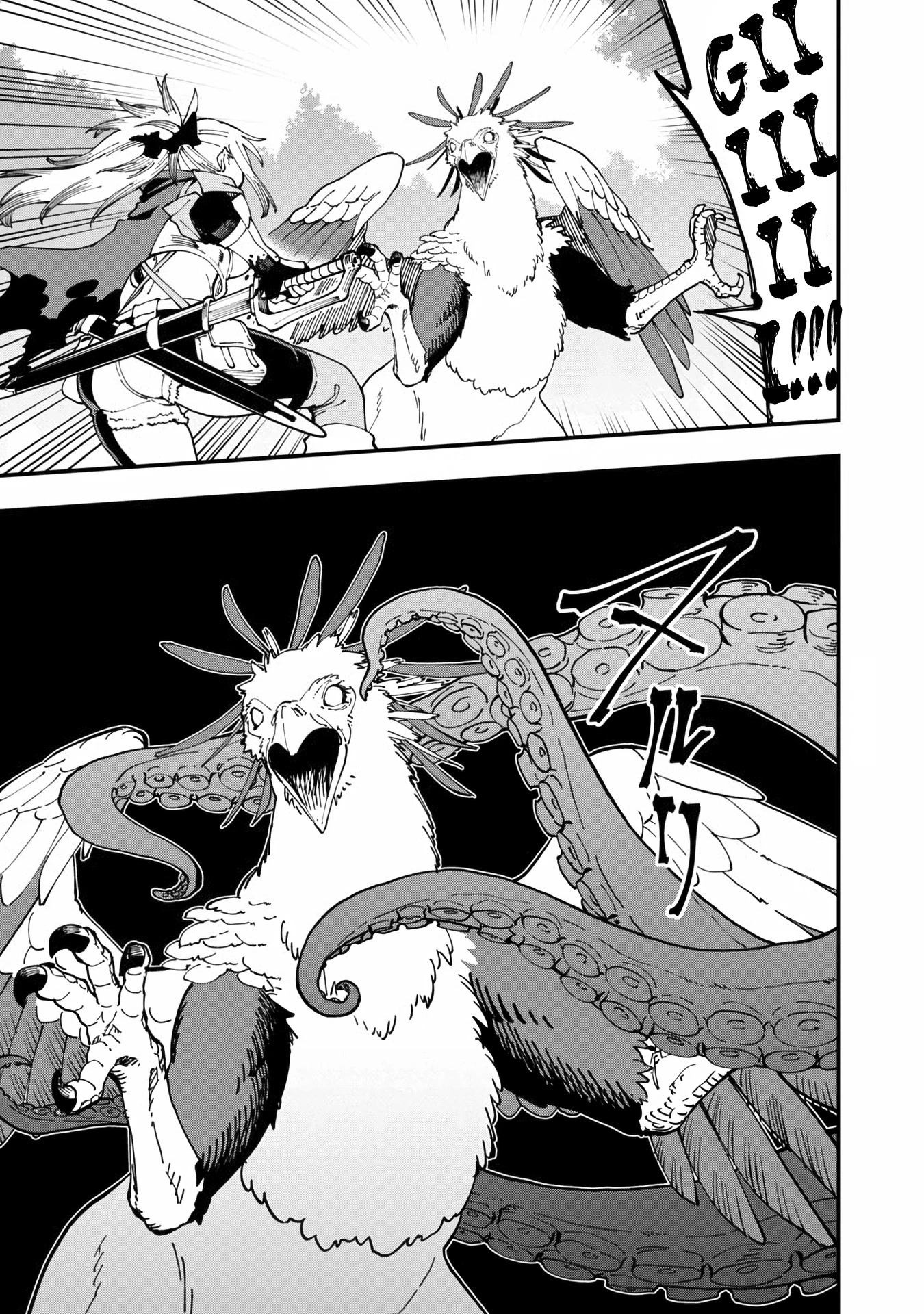 An Old Man From the Countryside Becomes a Swords Saint: I Was Just a Rural Sword Teacher, but My Successful Students Won't Leave Me Alone! chapter 10 page 10