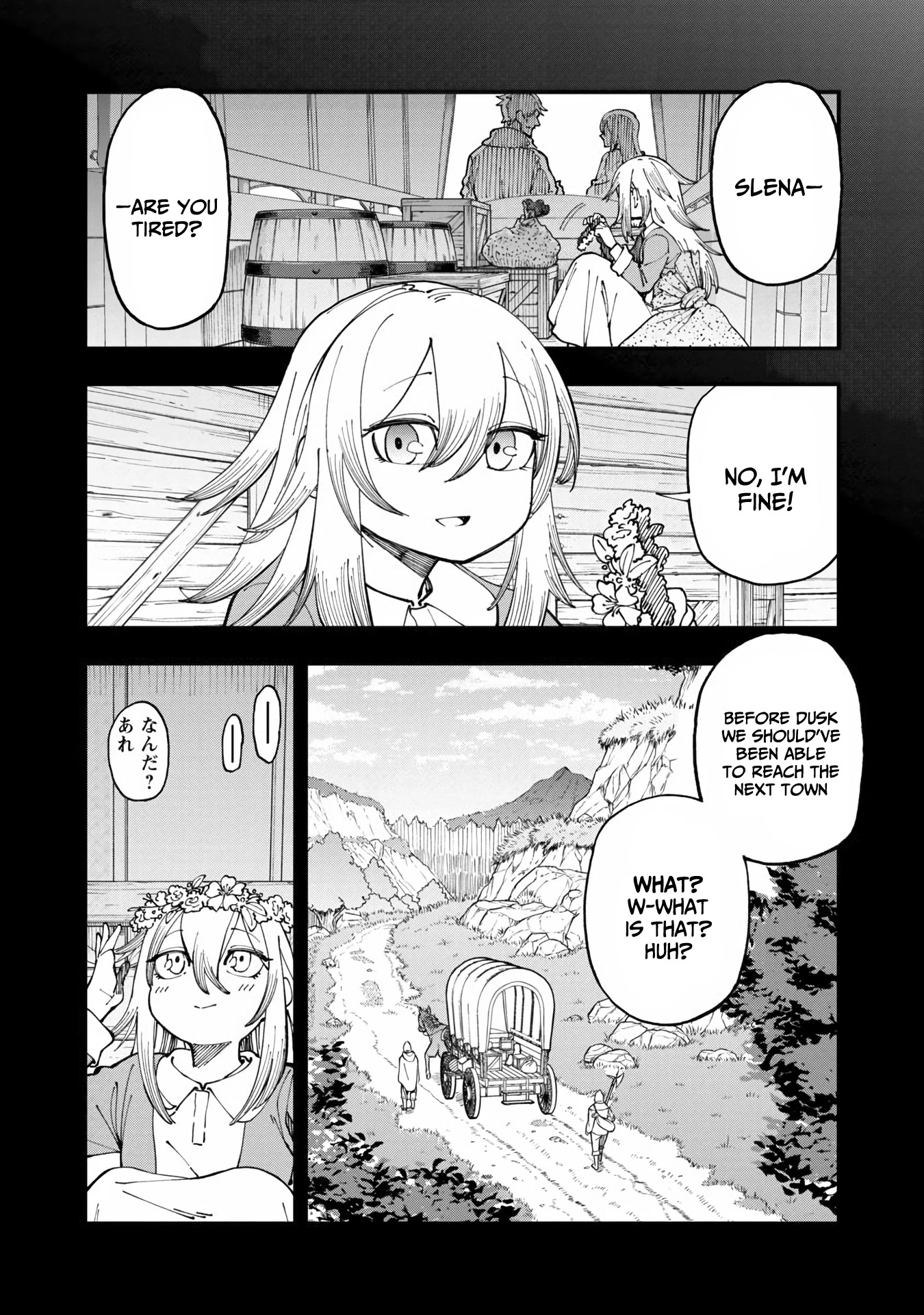 An Old Man From the Countryside Becomes a Swords Saint: I Was Just a Rural Sword Teacher, but My Successful Students Won't Leave Me Alone! chapter 10 page 22