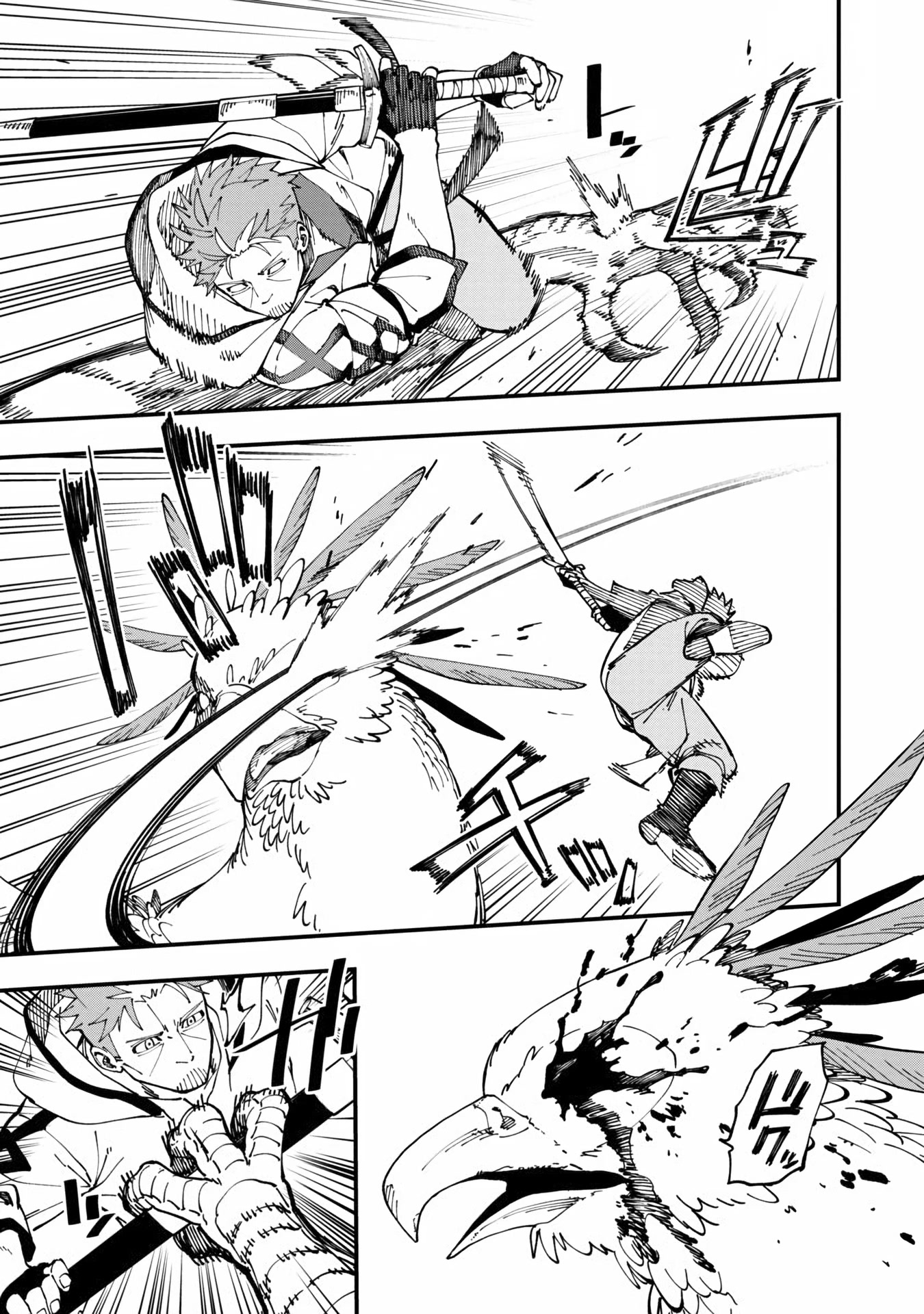 An Old Man From the Countryside Becomes a Swords Saint: I Was Just a Rural Sword Teacher, but My Successful Students Won't Leave Me Alone! chapter 10 page 35