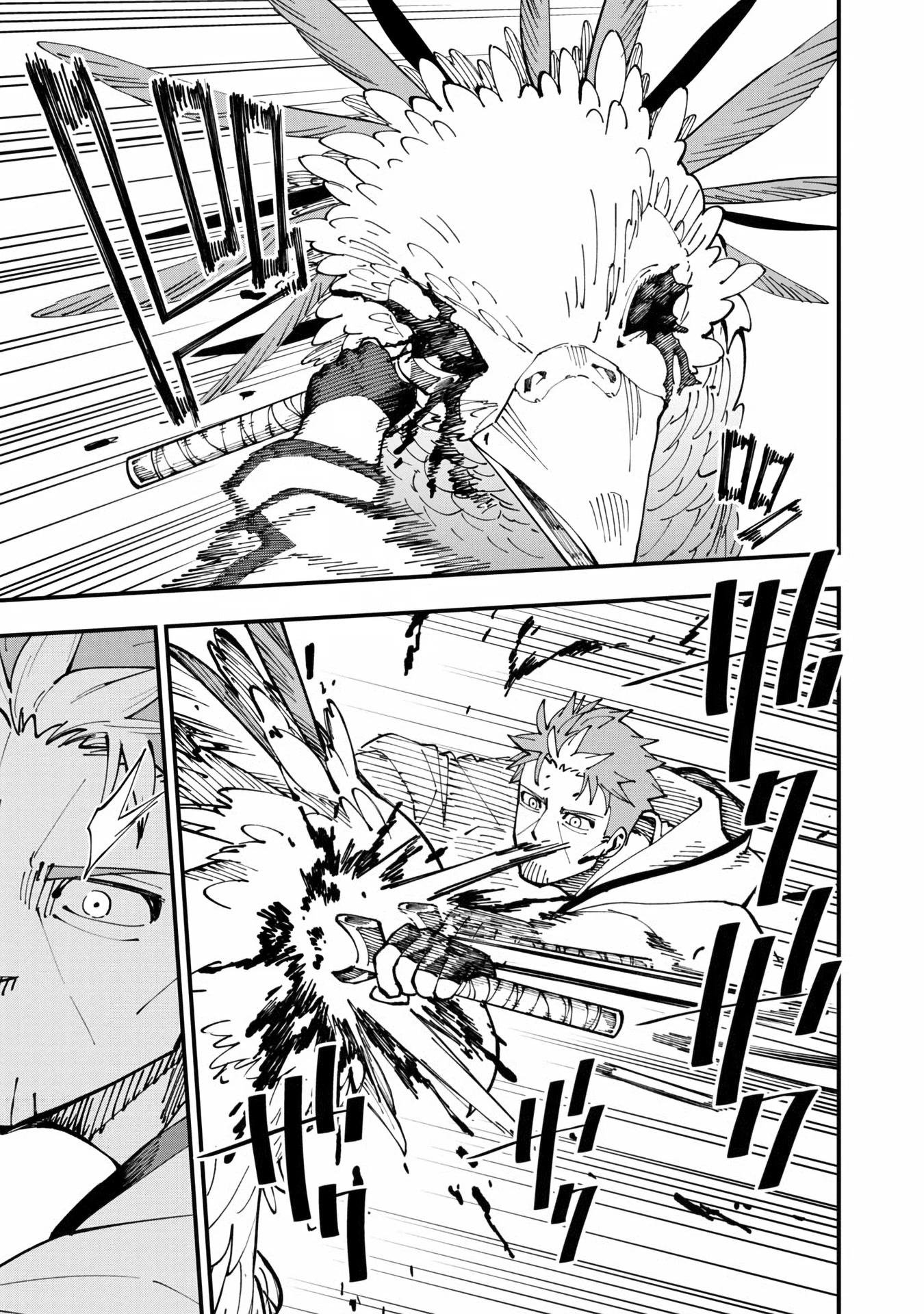 An Old Man From the Countryside Becomes a Swords Saint: I Was Just a Rural Sword Teacher, but My Successful Students Won't Leave Me Alone! chapter 10 page 37