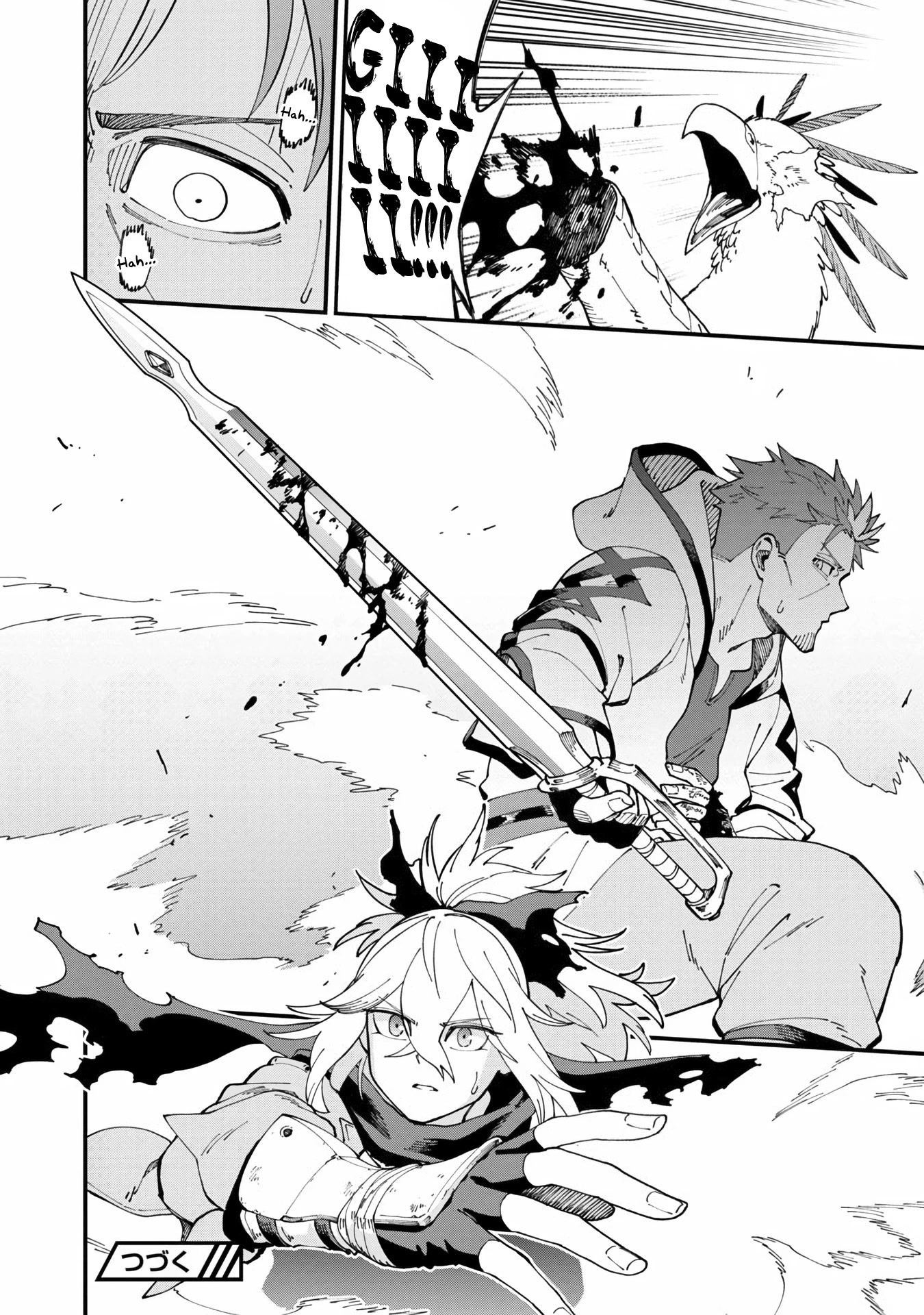 An Old Man From the Countryside Becomes a Swords Saint: I Was Just a Rural Sword Teacher, but My Successful Students Won't Leave Me Alone! chapter 10 page 43