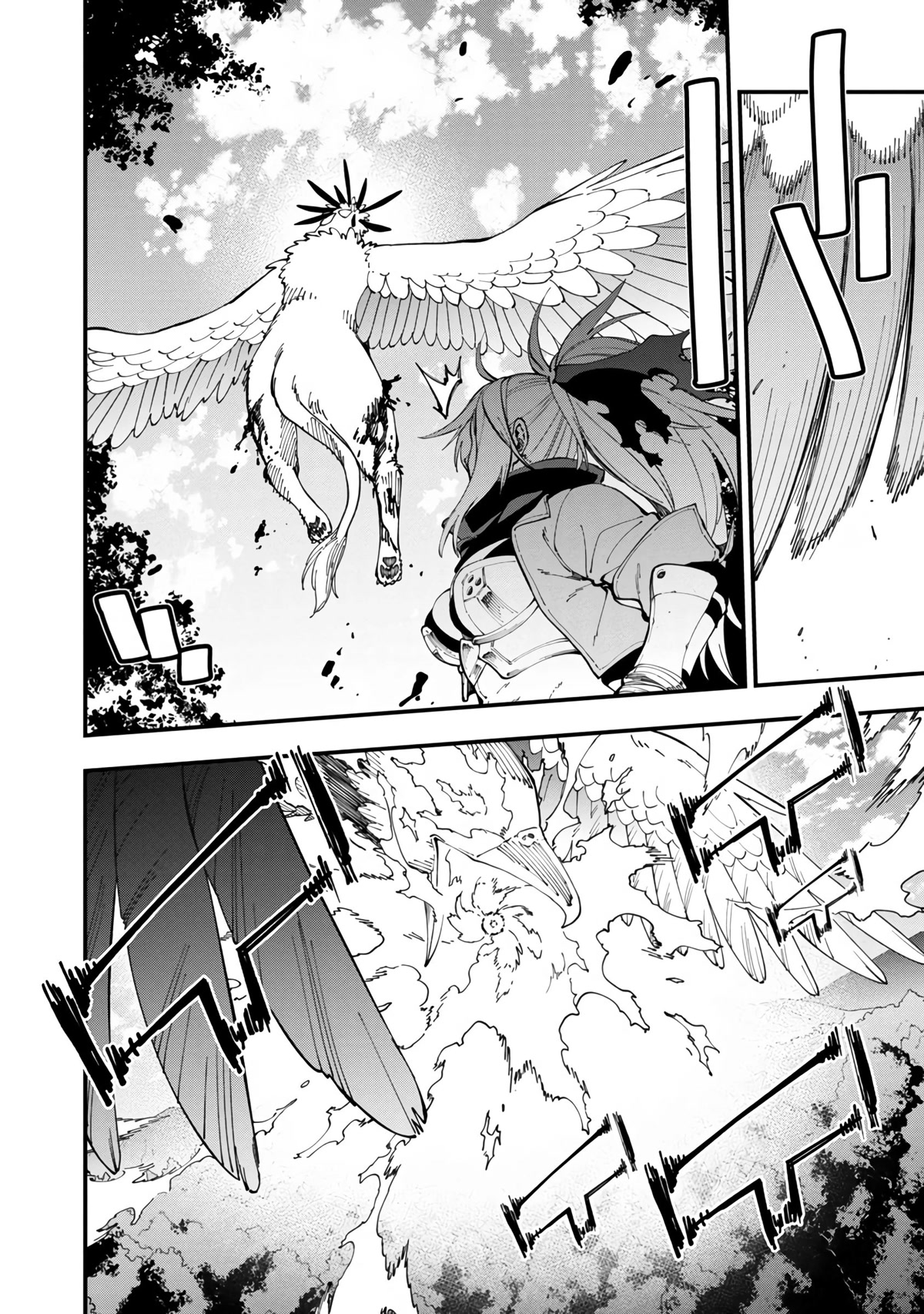 An Old Man From the Countryside Becomes a Swords Saint: I Was Just a Rural Sword Teacher, but My Successful Students Won't Leave Me Alone! chapter 11 page 11