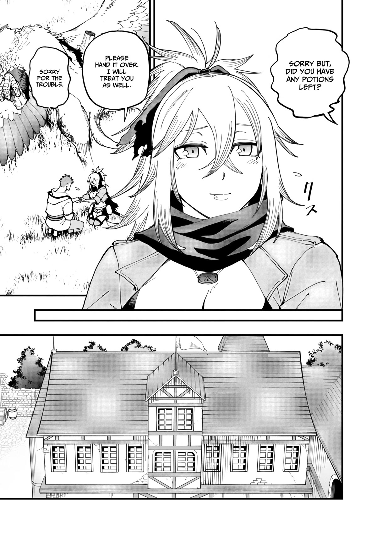 An Old Man From the Countryside Becomes a Swords Saint: I Was Just a Rural Sword Teacher, but My Successful Students Won't Leave Me Alone! chapter 11 page 17