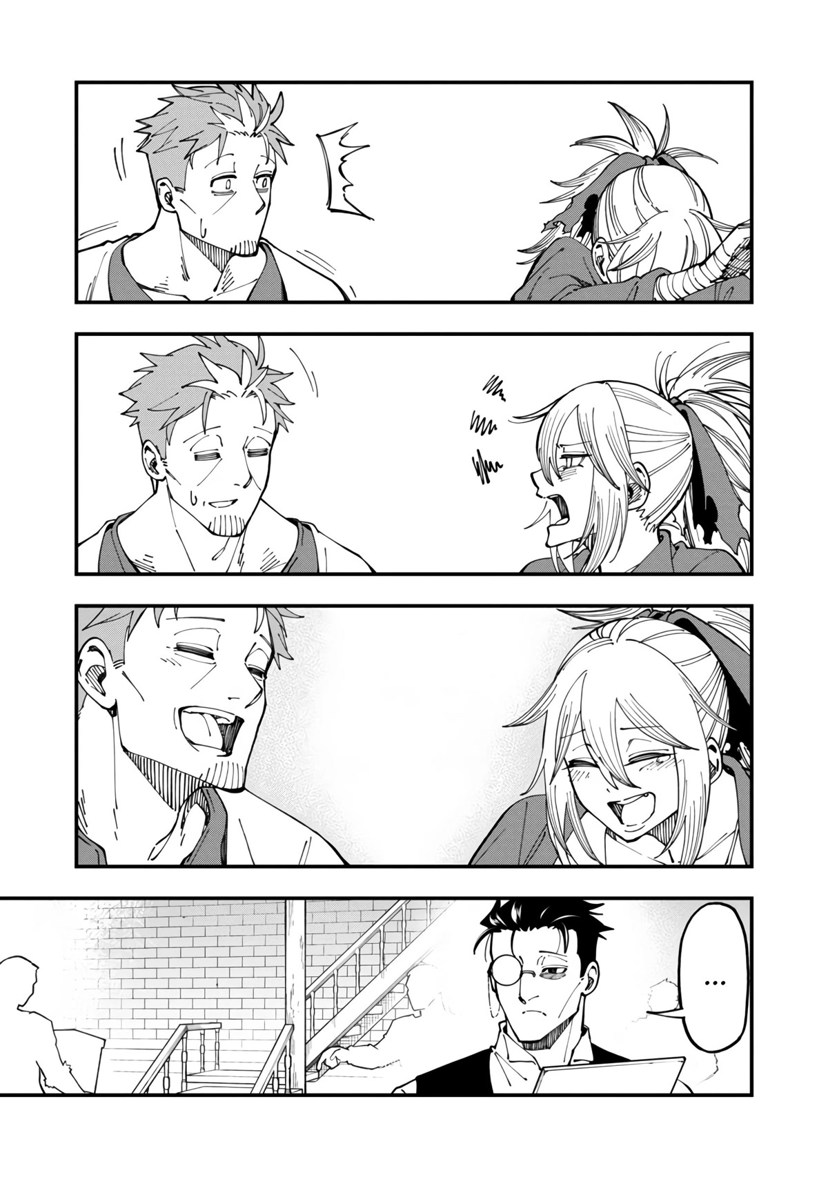 An Old Man From the Countryside Becomes a Swords Saint: I Was Just a Rural Sword Teacher, but My Successful Students Won't Leave Me Alone! chapter 11 page 29