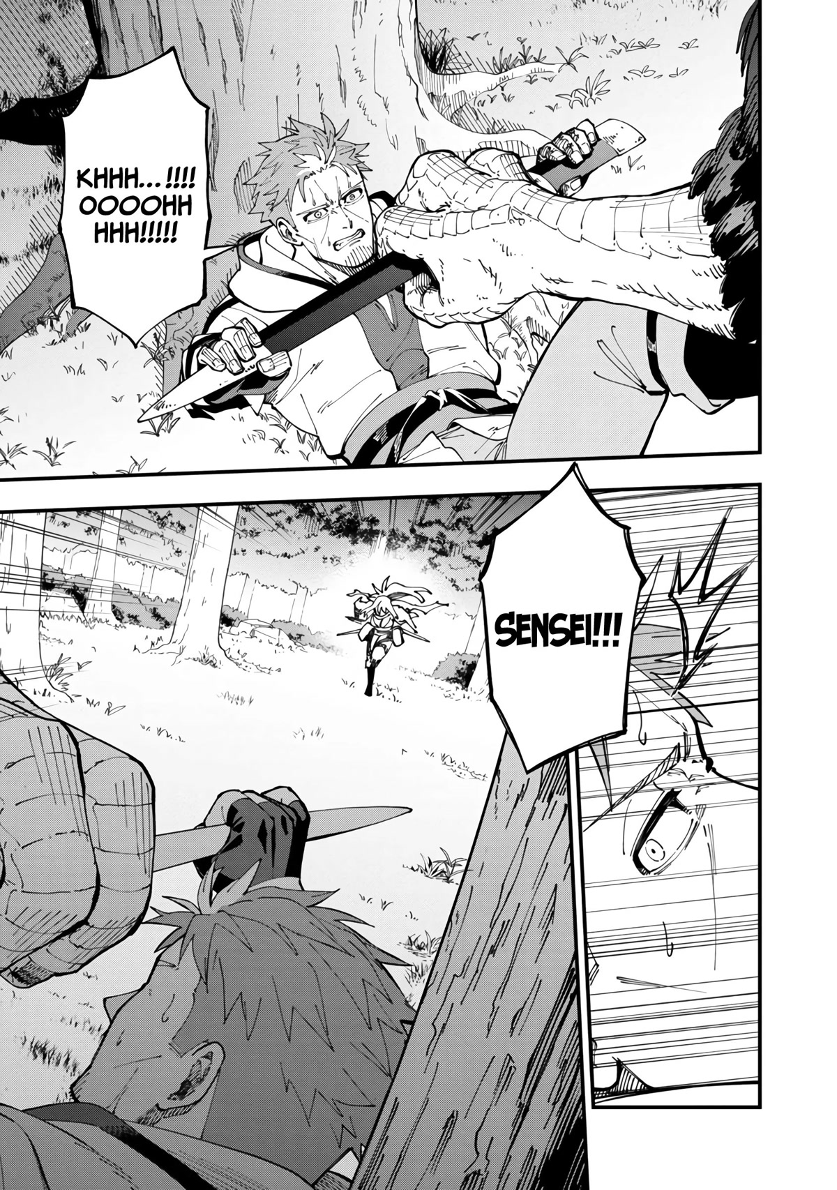 An Old Man From the Countryside Becomes a Swords Saint: I Was Just a Rural Sword Teacher, but My Successful Students Won't Leave Me Alone! chapter 11 page 4