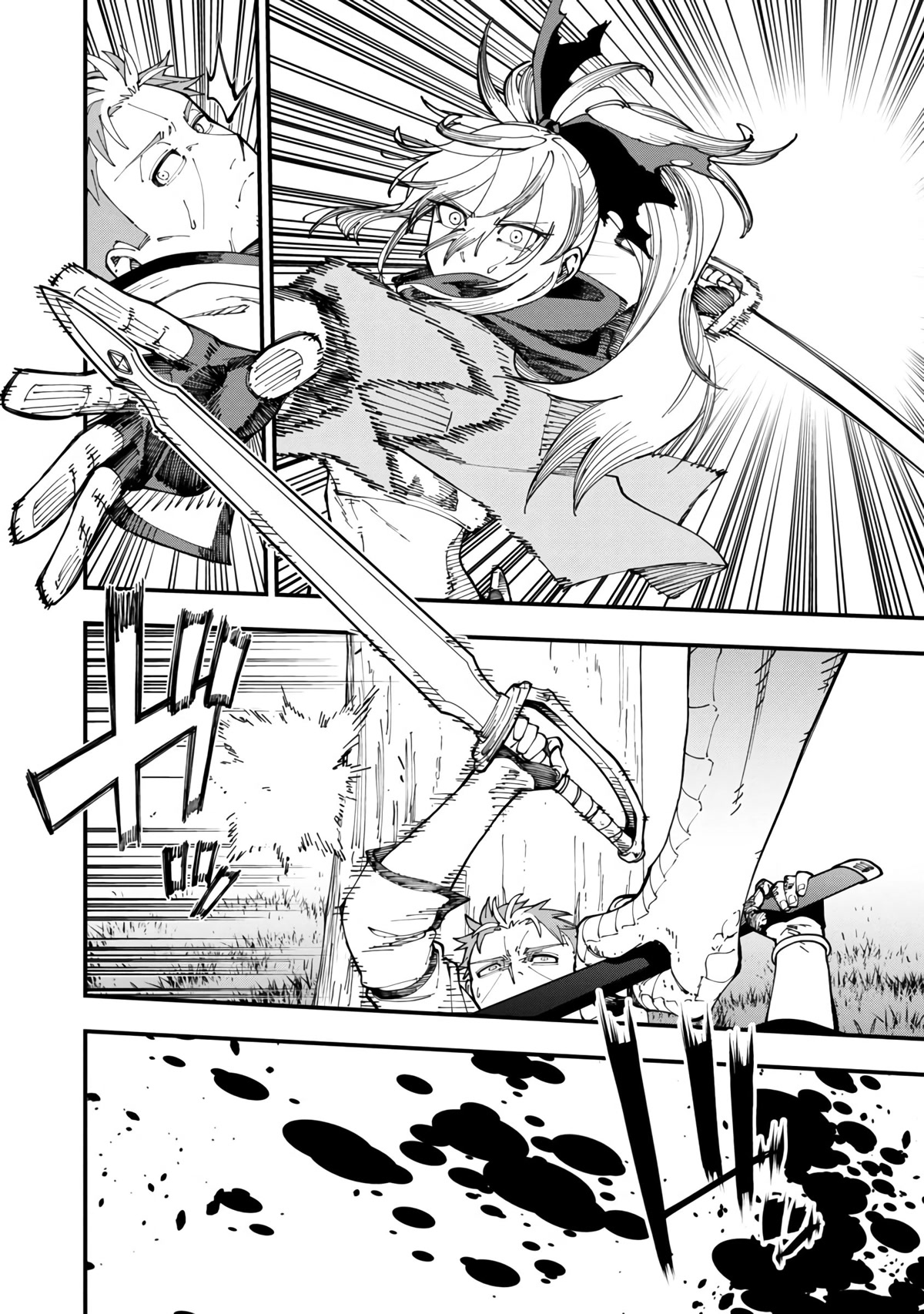 An Old Man From the Countryside Becomes a Swords Saint: I Was Just a Rural Sword Teacher, but My Successful Students Won't Leave Me Alone! chapter 11 page 5