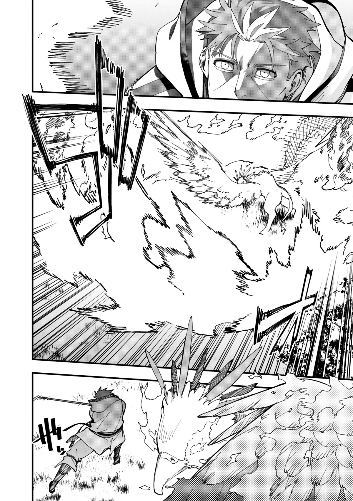 An Old Man From the Countryside Becomes a Swords Saint: I Was Just a Rural Sword Teacher, but My Successful Students Won't Leave Me Alone! chapter 11 page 9