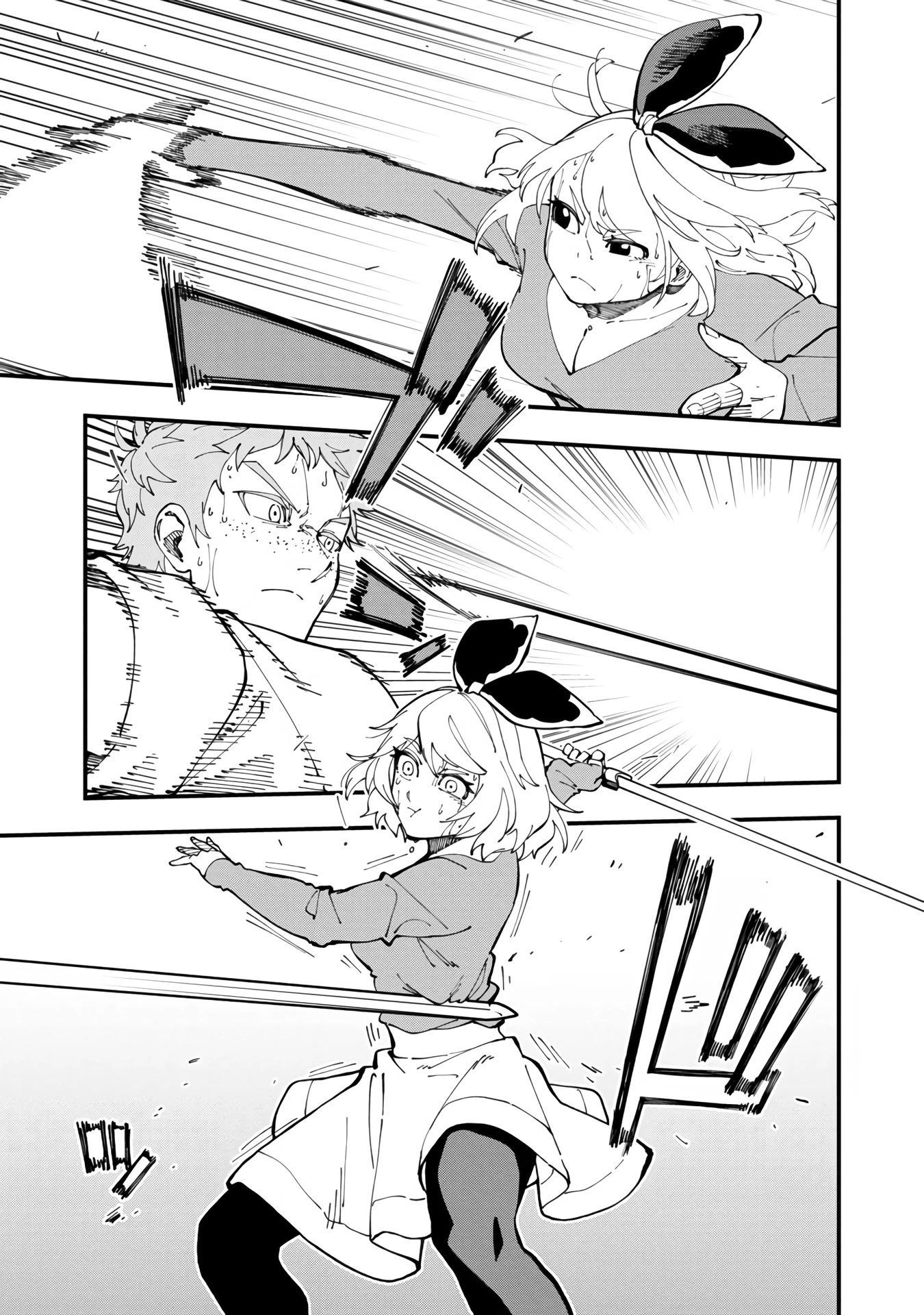 An Old Man From the Countryside Becomes a Swords Saint: I Was Just a Rural Sword Teacher, but My Successful Students Won't Leave Me Alone! chapter 12 page 12