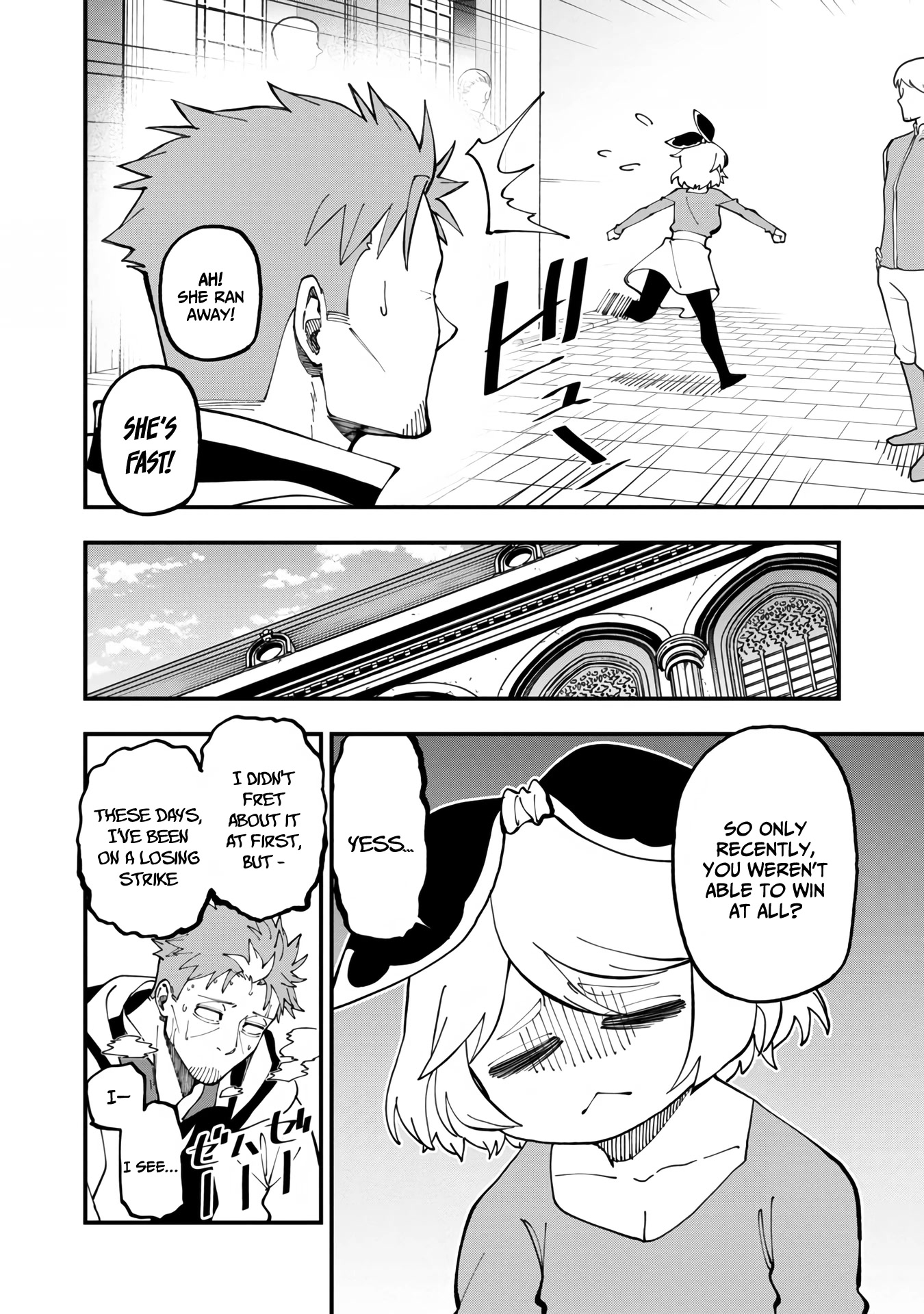 An Old Man From the Countryside Becomes a Swords Saint: I Was Just a Rural Sword Teacher, but My Successful Students Won't Leave Me Alone! chapter 12 page 15