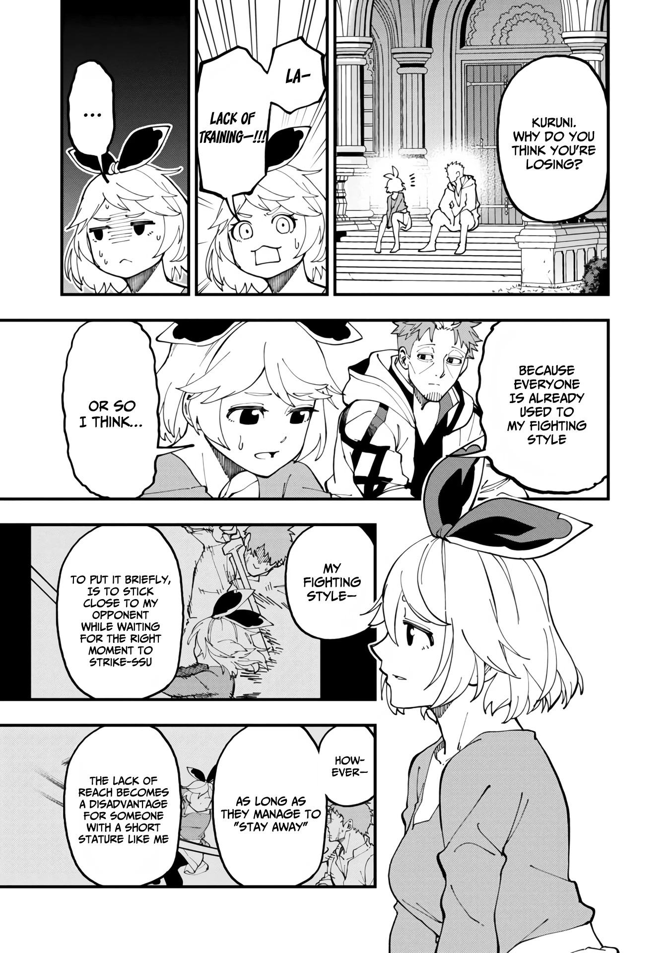 An Old Man From the Countryside Becomes a Swords Saint: I Was Just a Rural Sword Teacher, but My Successful Students Won't Leave Me Alone! chapter 12 page 16