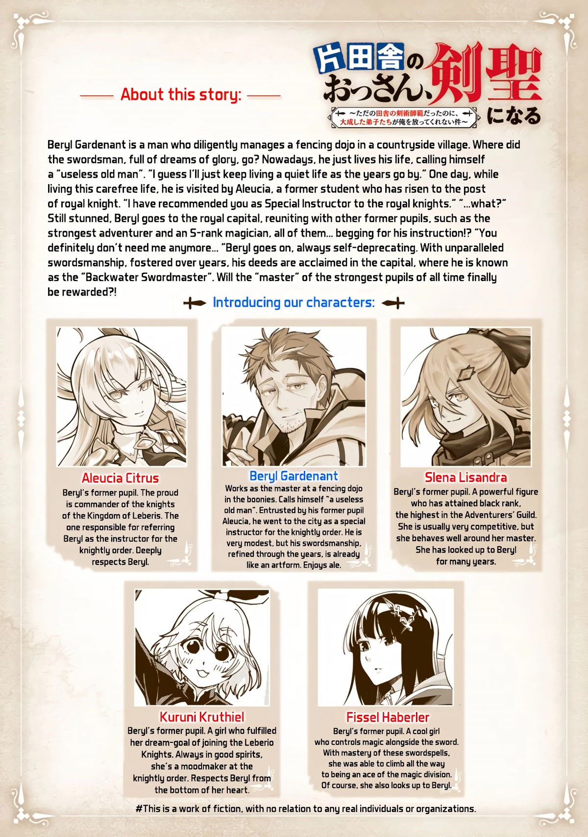 An Old Man From the Countryside Becomes a Swords Saint: I Was Just a Rural Sword Teacher, but My Successful Students Won't Leave Me Alone! chapter 12 page 3