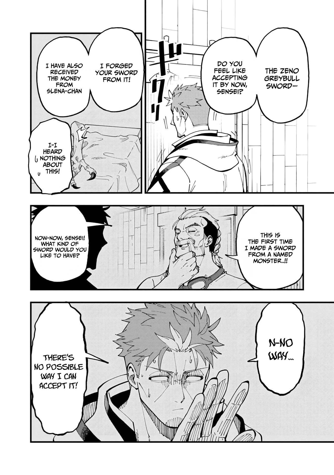 An Old Man From the Countryside Becomes a Swords Saint: I Was Just a Rural Sword Teacher, but My Successful Students Won't Leave Me Alone! chapter 13 page 11