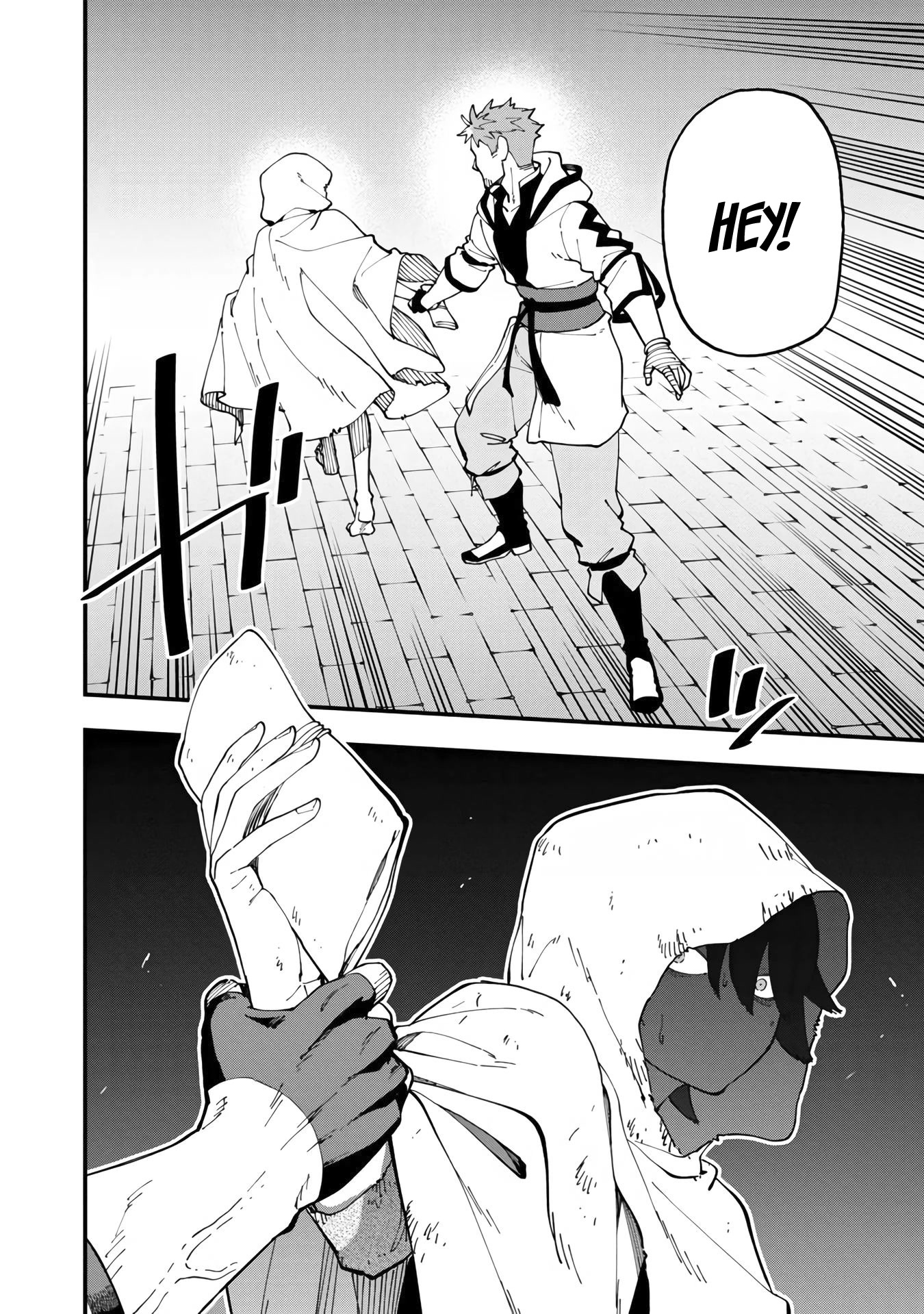 An Old Man From the Countryside Becomes a Swords Saint: I Was Just a Rural Sword Teacher, but My Successful Students Won't Leave Me Alone! chapter 13 page 24