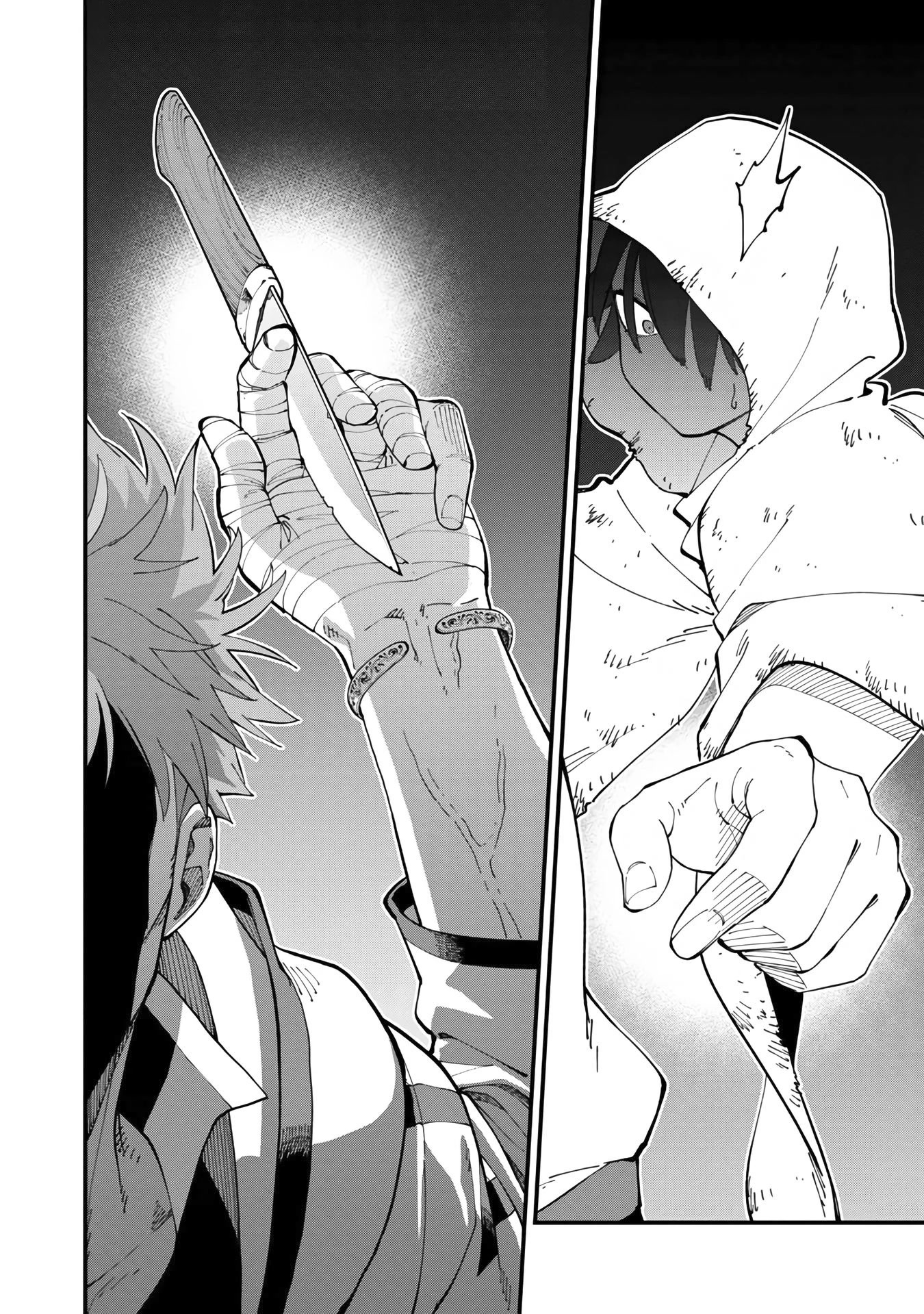 An Old Man From the Countryside Becomes a Swords Saint: I Was Just a Rural Sword Teacher, but My Successful Students Won't Leave Me Alone! chapter 13 page 26