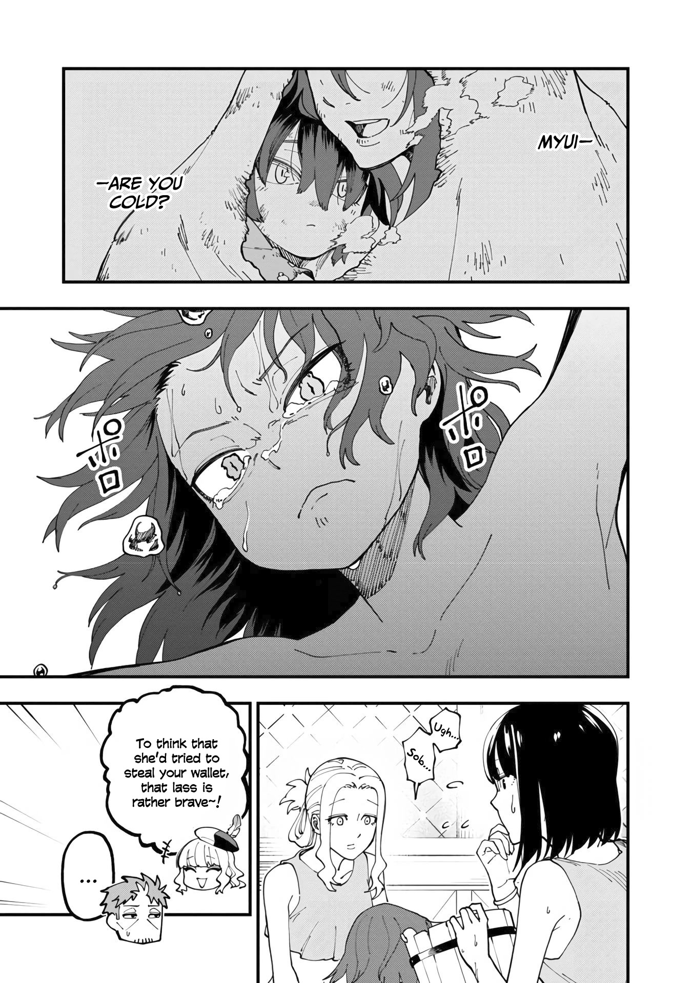 An Old Man From the Countryside Becomes a Swords Saint: I Was Just a Rural Sword Teacher, but My Successful Students Won't Leave Me Alone! chapter 14 page 17