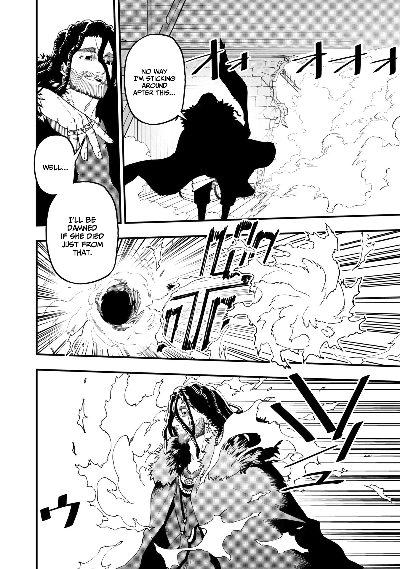 An Old Man From the Countryside Becomes a Swords Saint: I Was Just a Rural Sword Teacher, but My Successful Students Won't Leave Me Alone! chapter 15 page 16