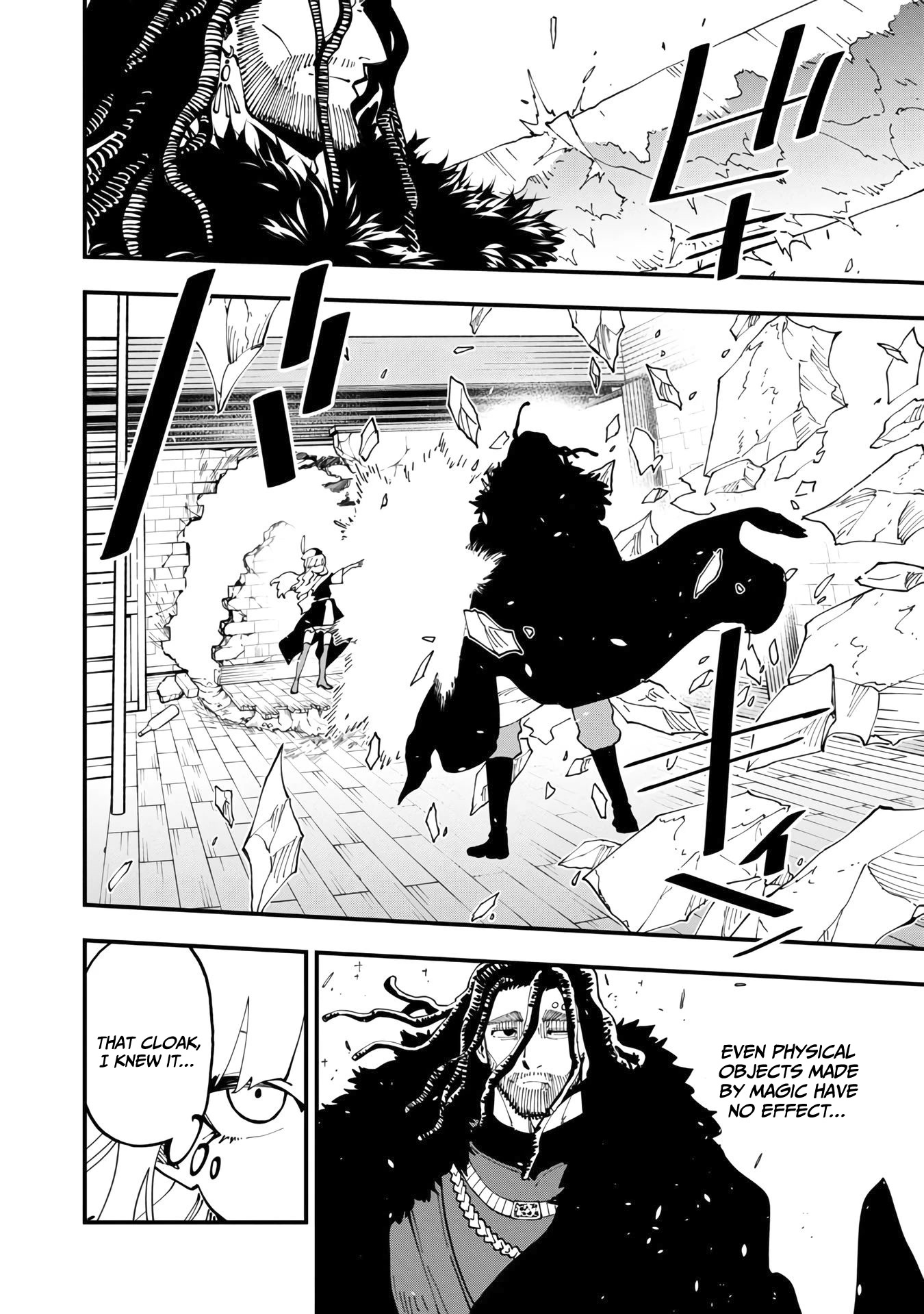 An Old Man From the Countryside Becomes a Swords Saint: I Was Just a Rural Sword Teacher, but My Successful Students Won't Leave Me Alone! chapter 15 page 18