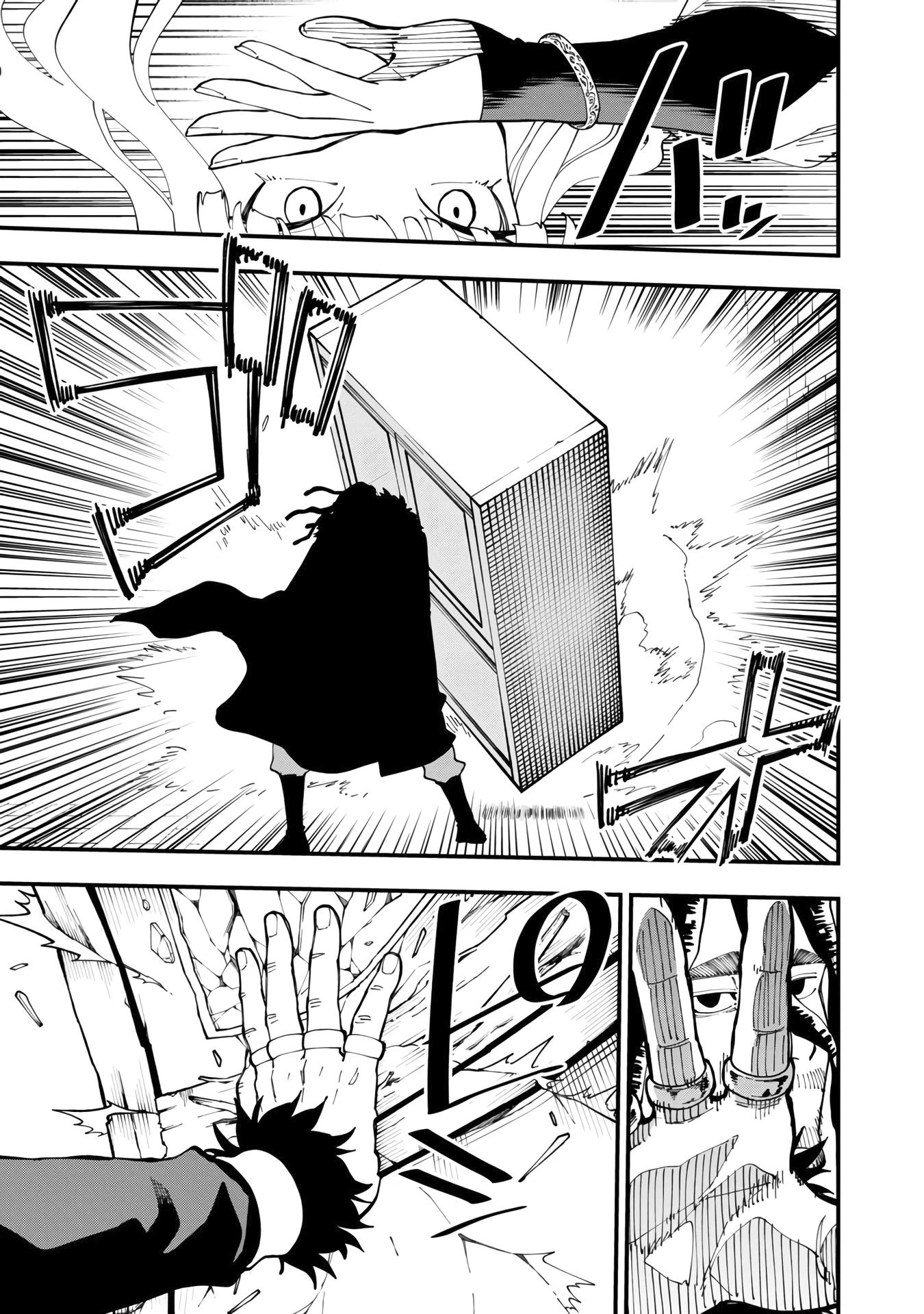 An Old Man From the Countryside Becomes a Swords Saint: I Was Just a Rural Sword Teacher, but My Successful Students Won't Leave Me Alone! chapter 15 page 21